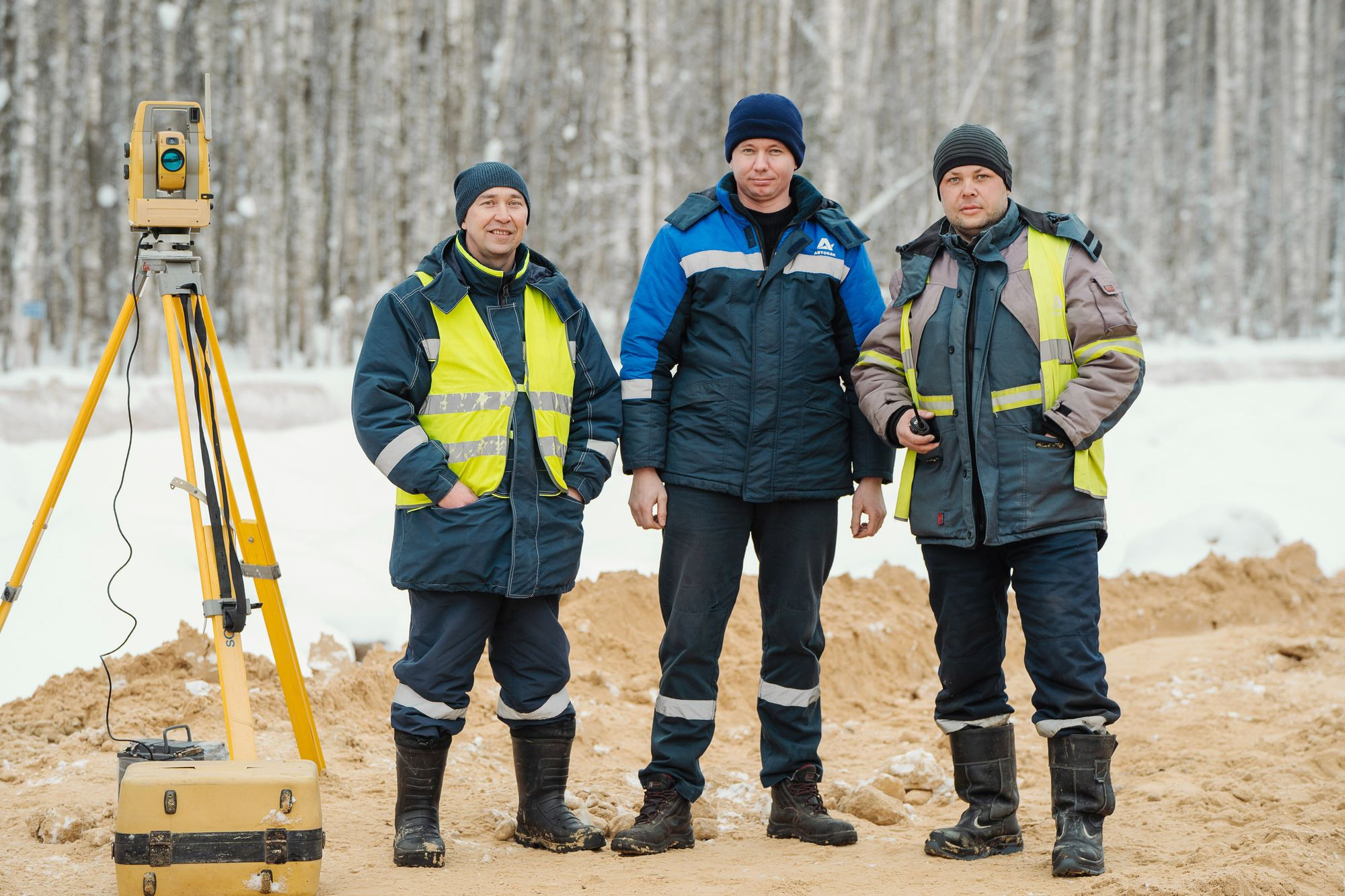 20220210 Автодор