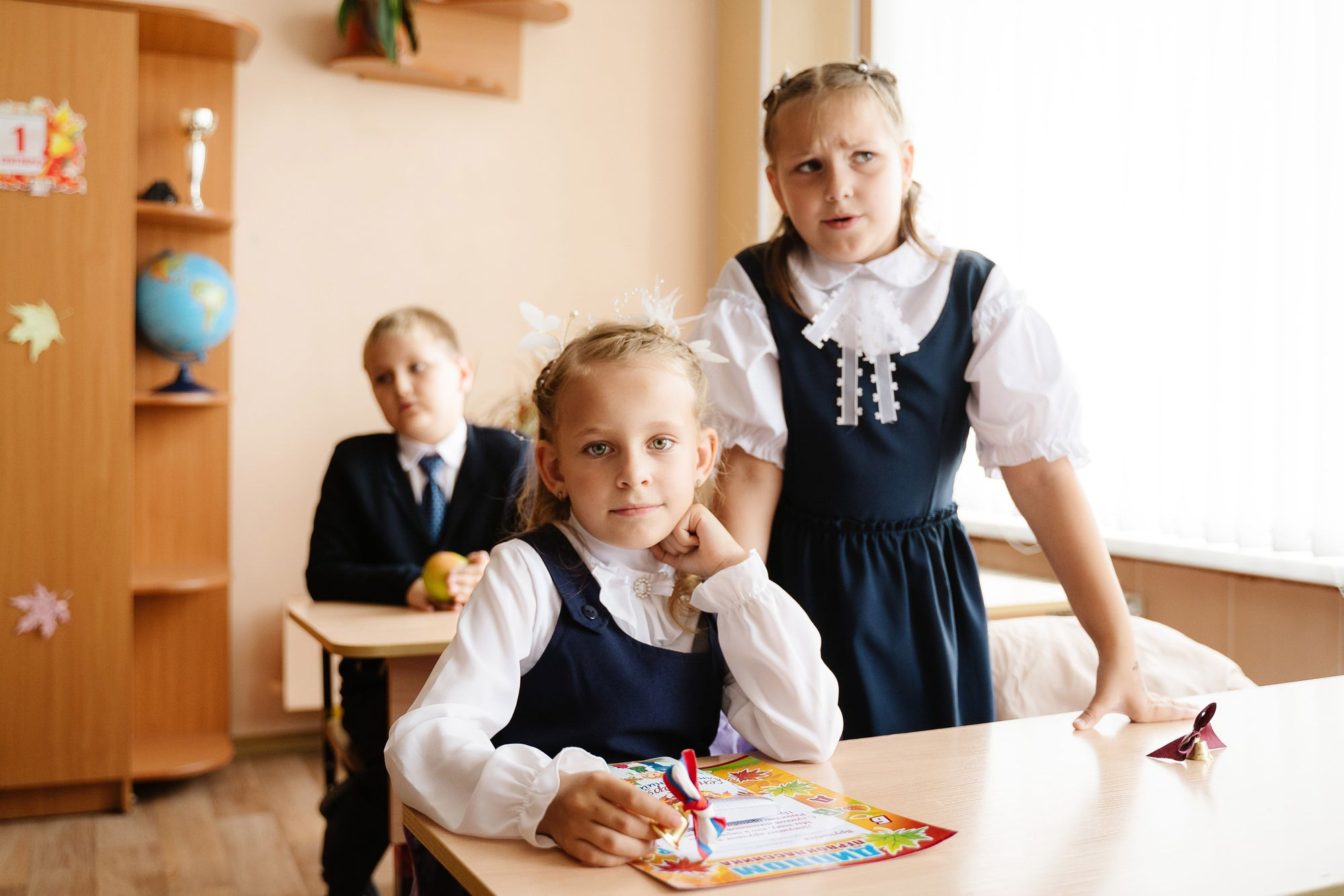 20220901 Школа 45