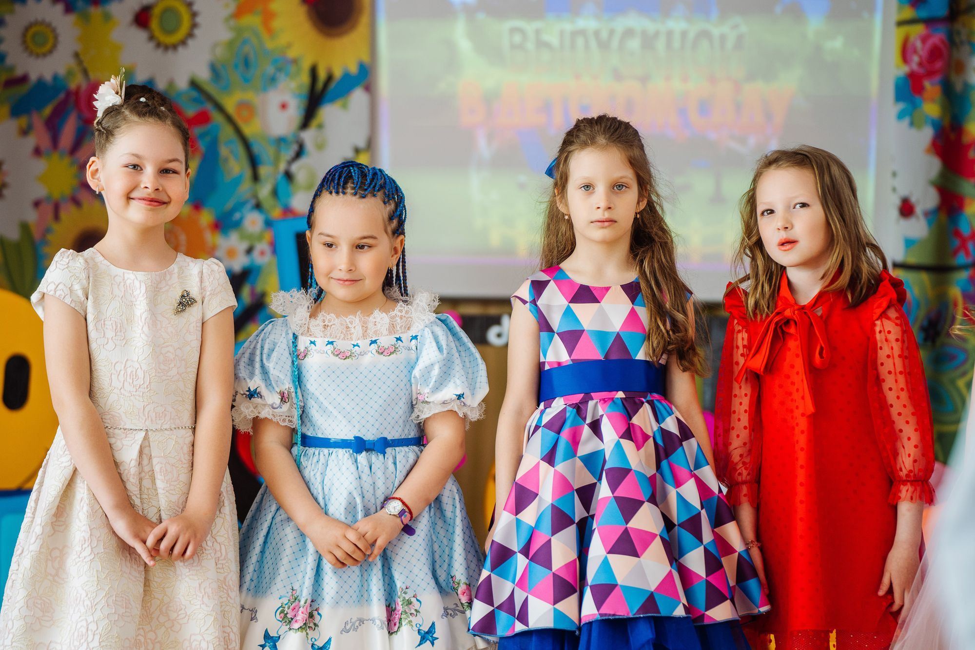 Выпускной в детсаду 44