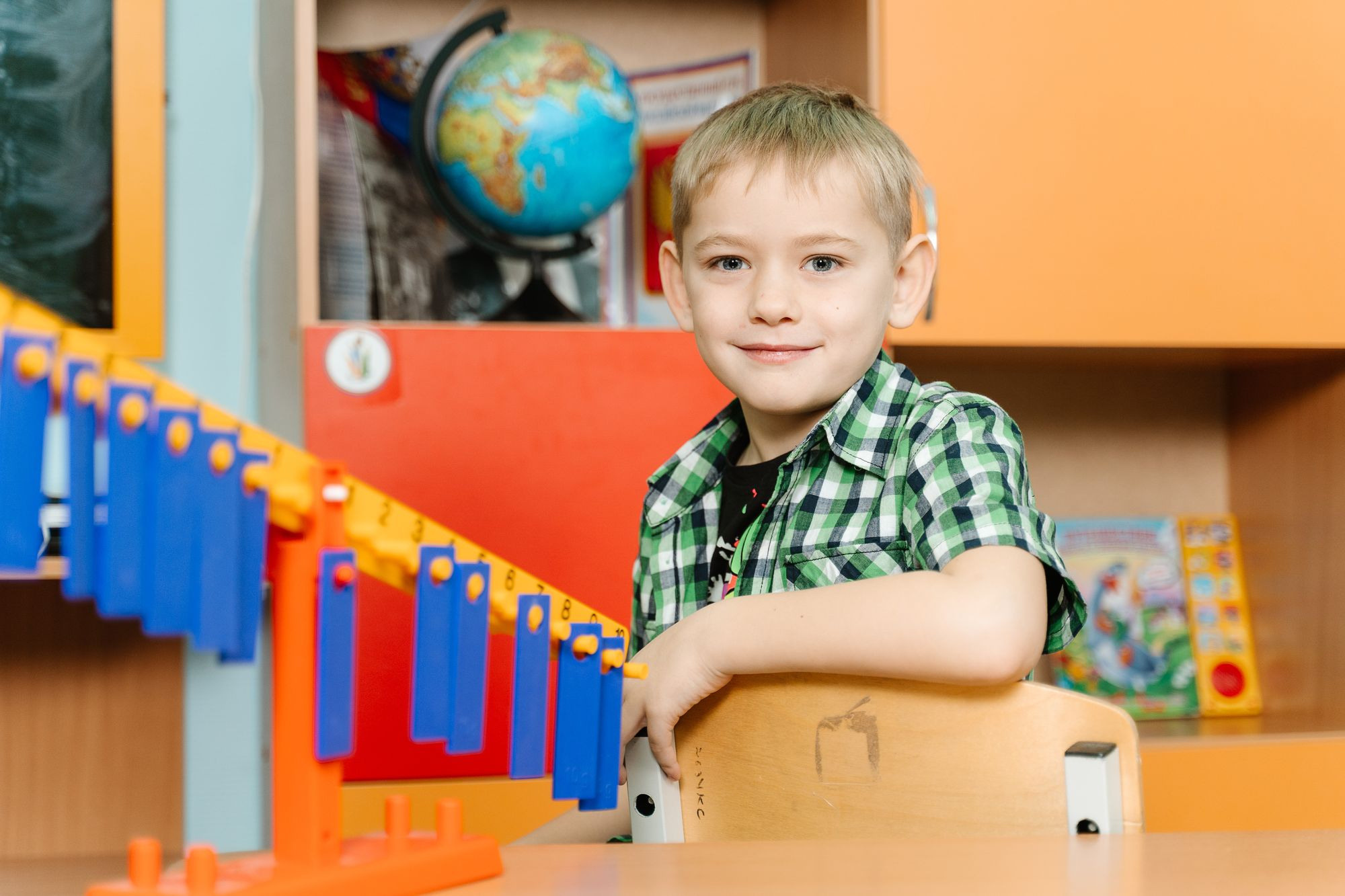 20211118 Садик 130 гр петушок