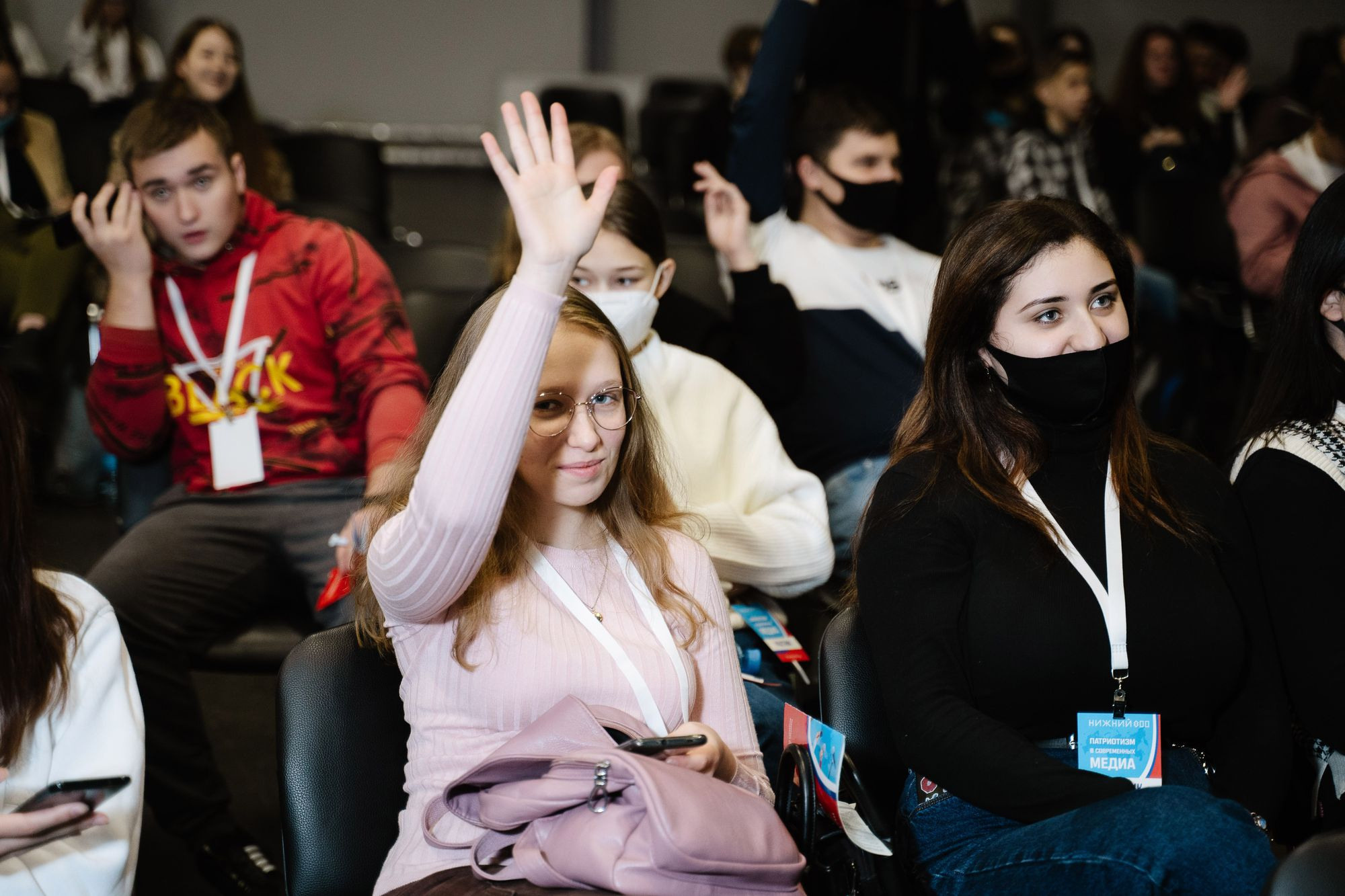 20211129 Патриотизм технопарк