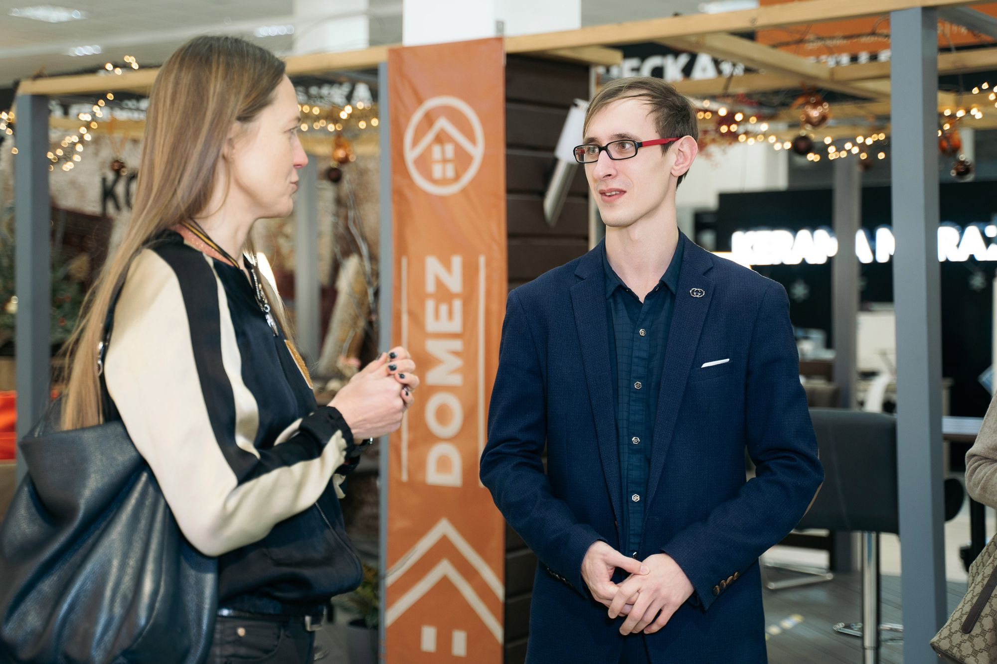 20211223 Мир ковров