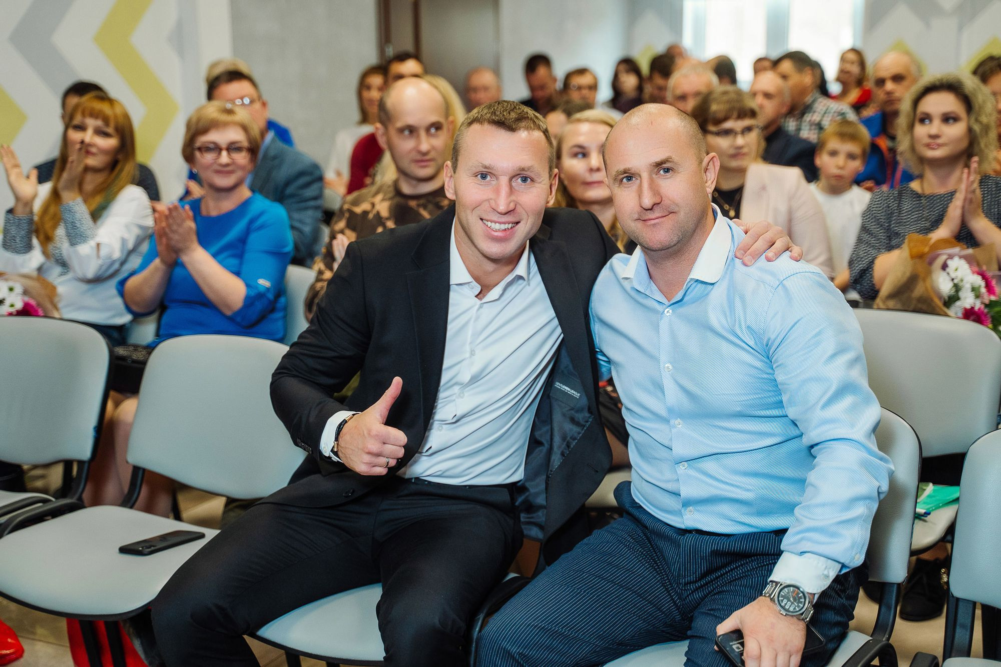 20221014 Конференция ГТО