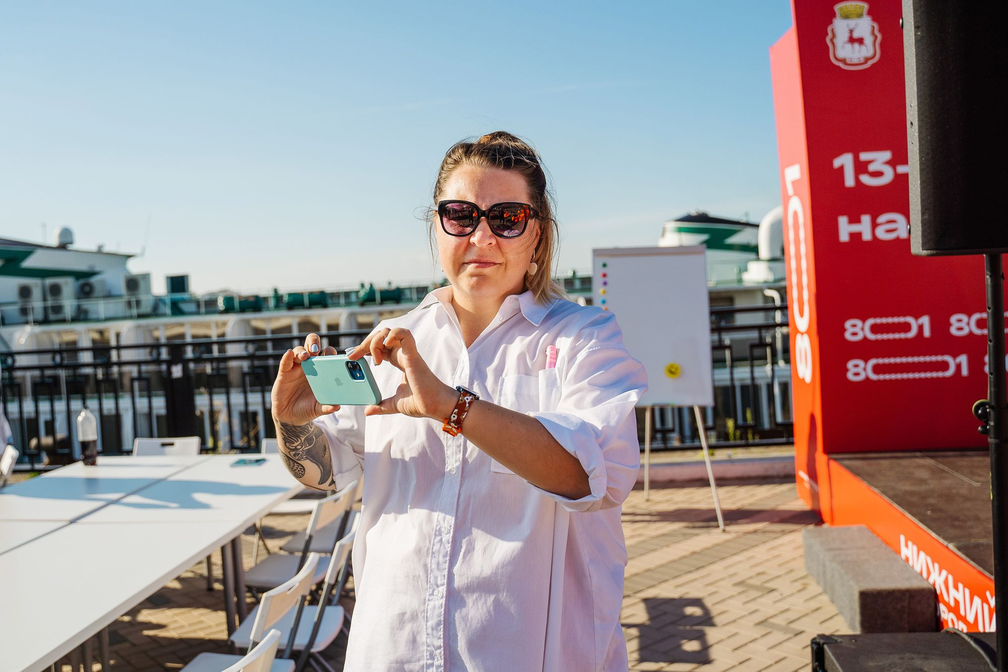 20220813 культурные выходные