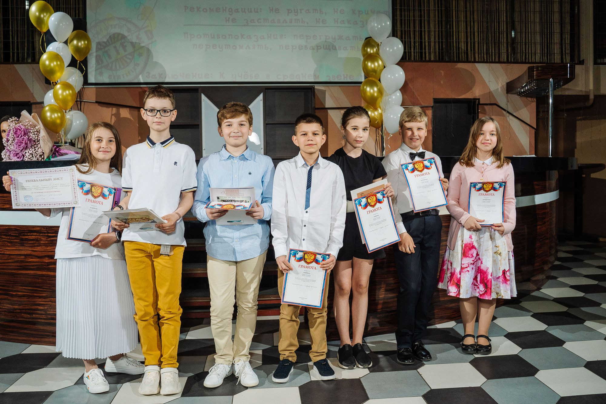 20220526 Мегаполис