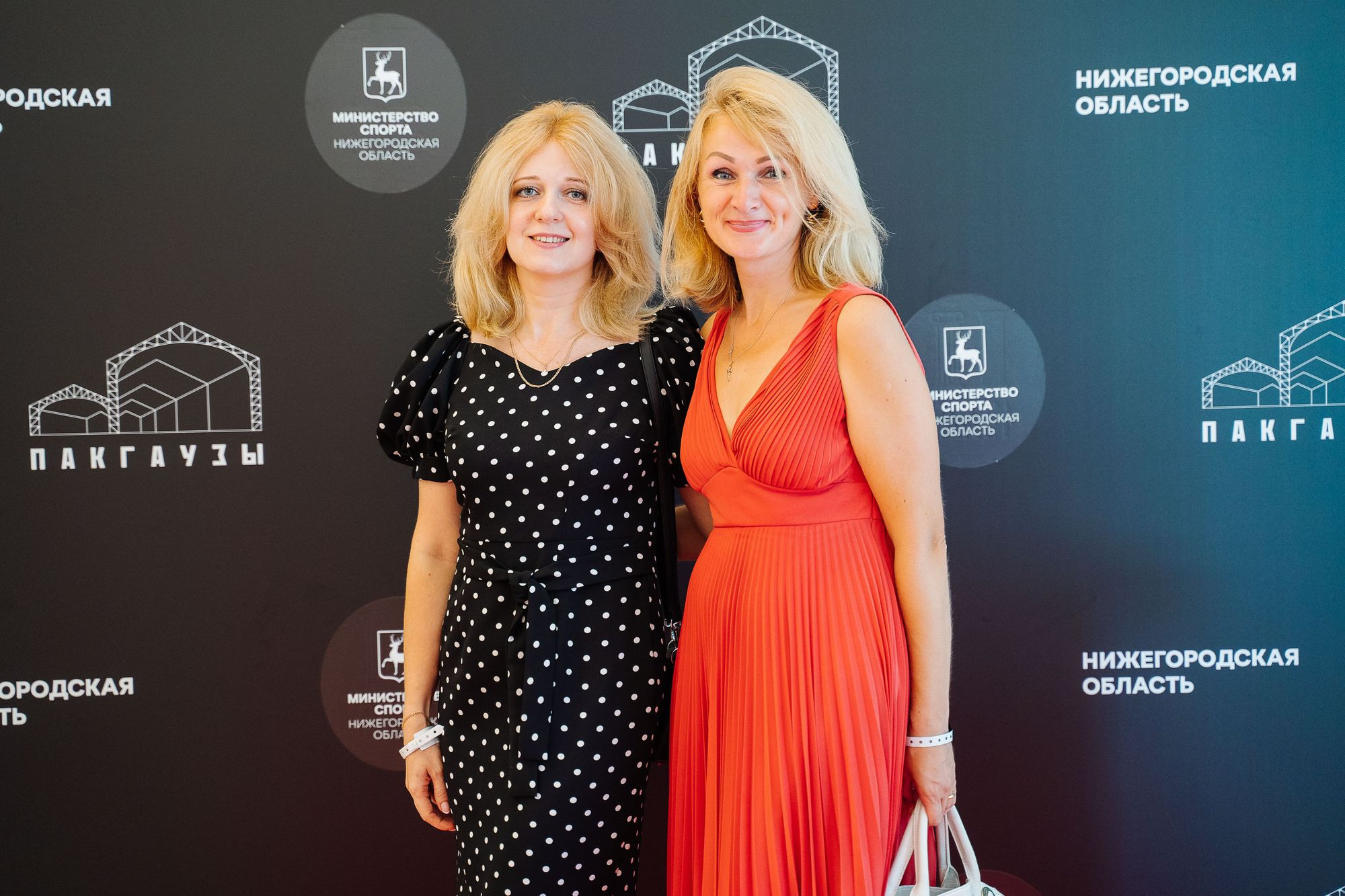 20220811 ГТО награждение и благодарности