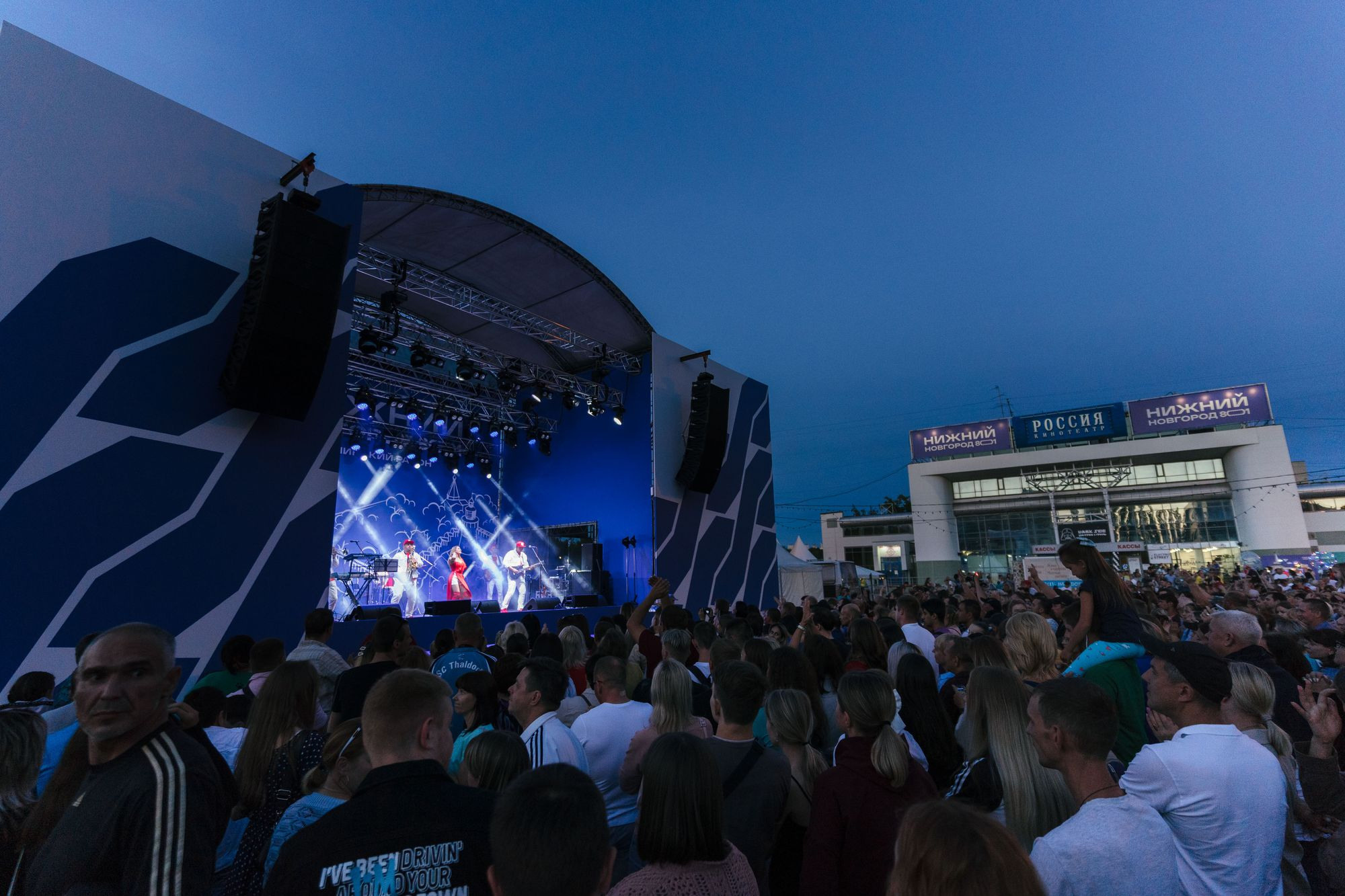 20220820 день города