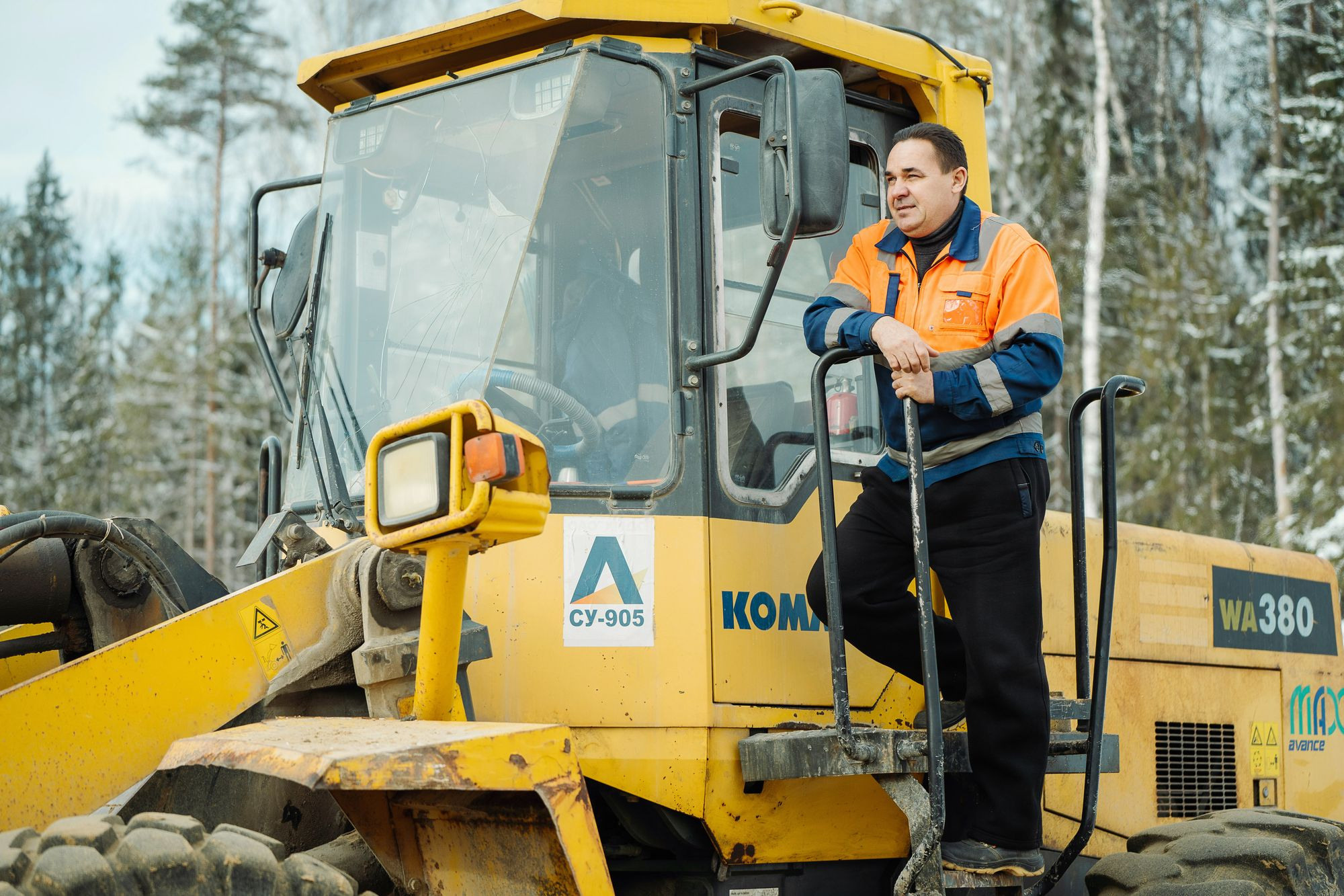 20220210 Автодор