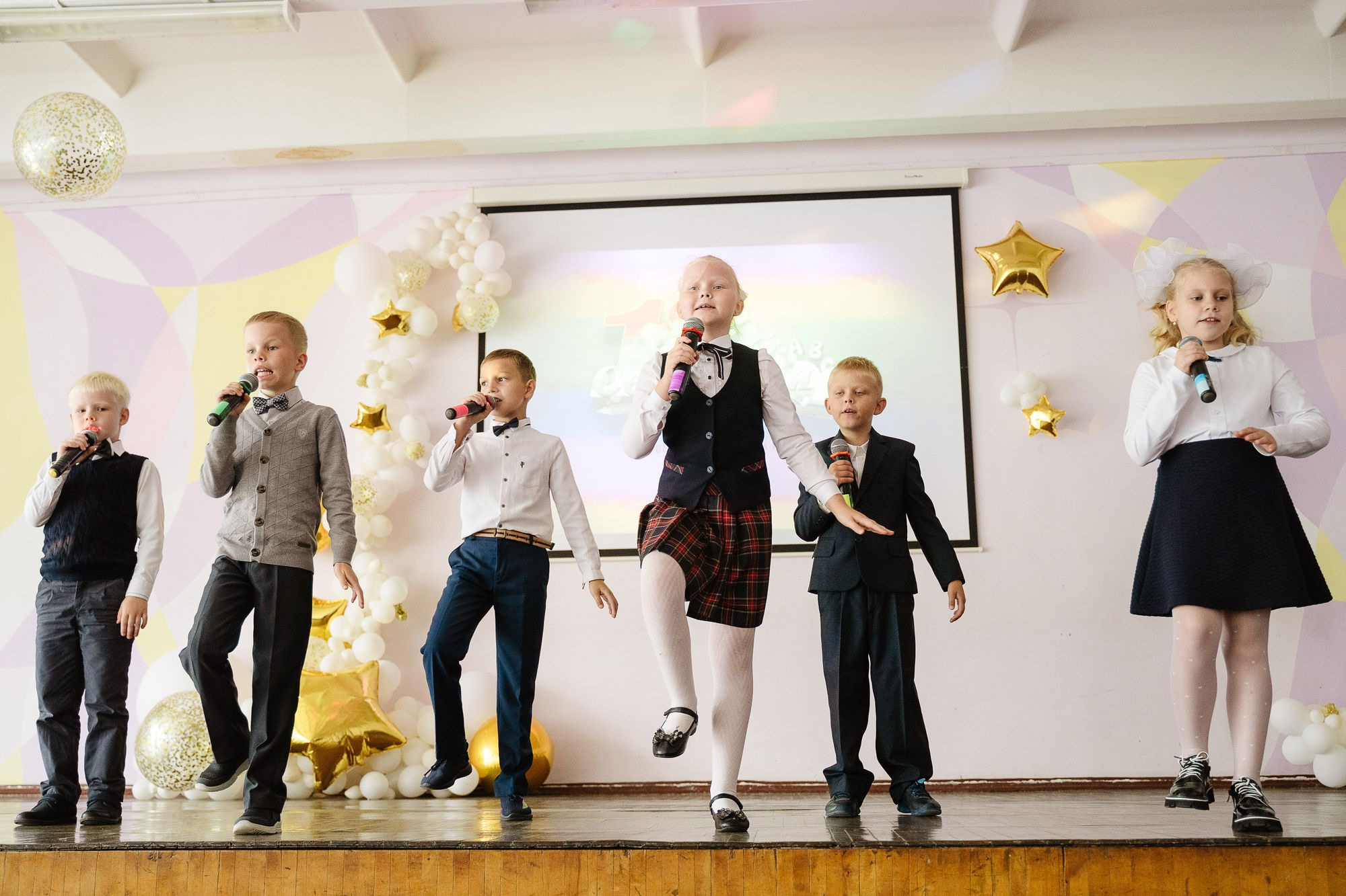 20220901 Школа 45