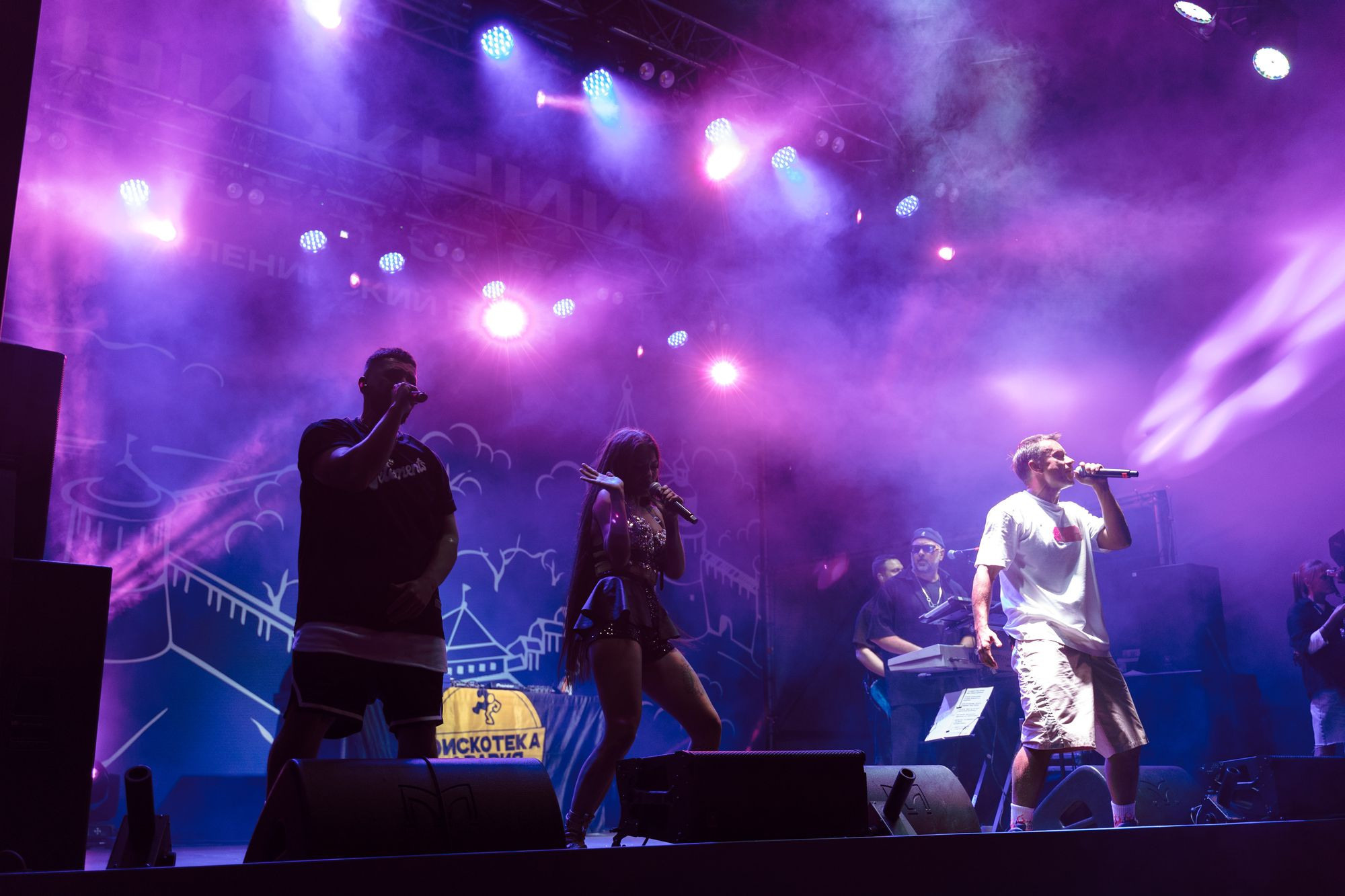 20220820 день гроода