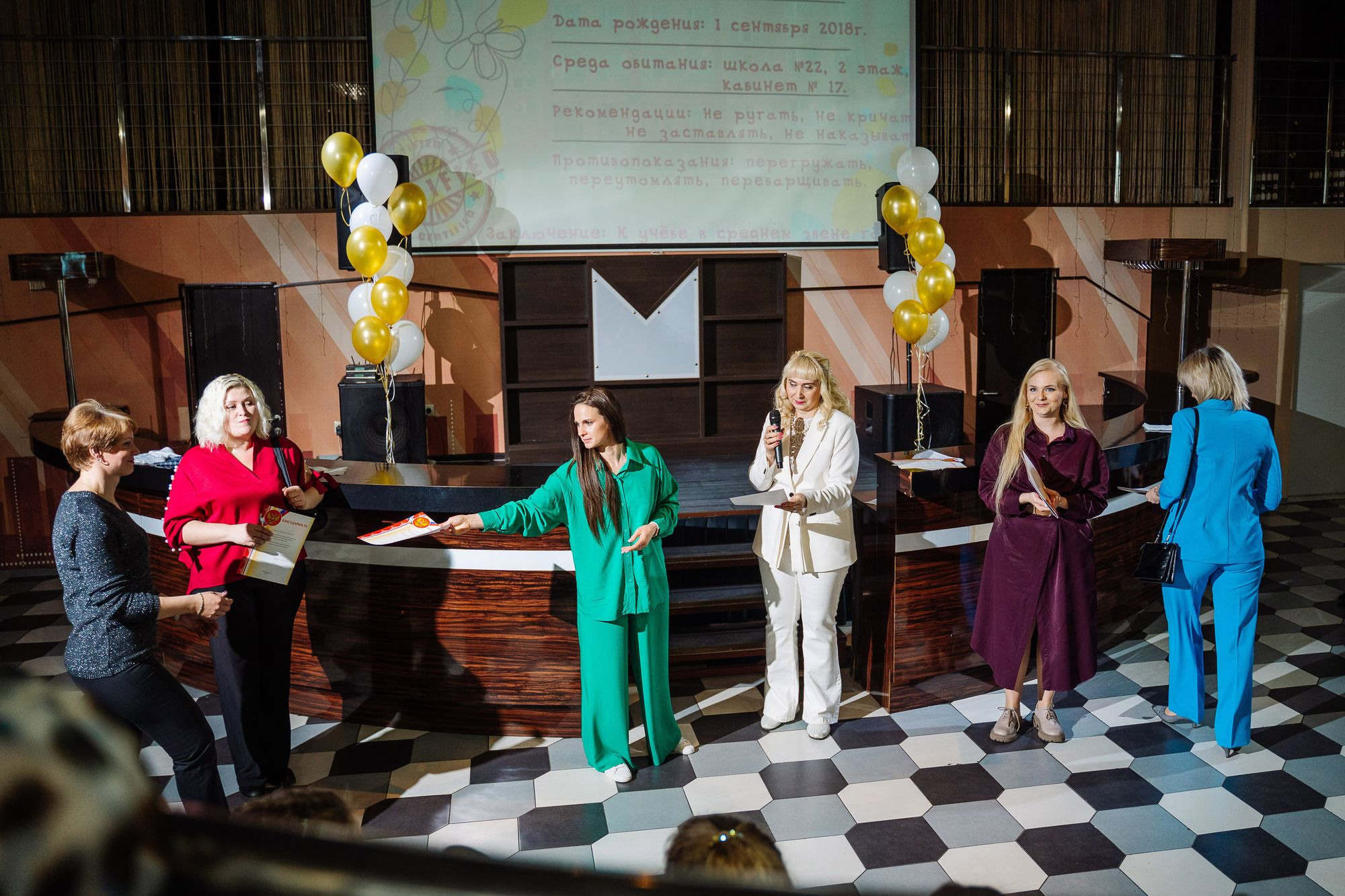 20220526 Мегаполис