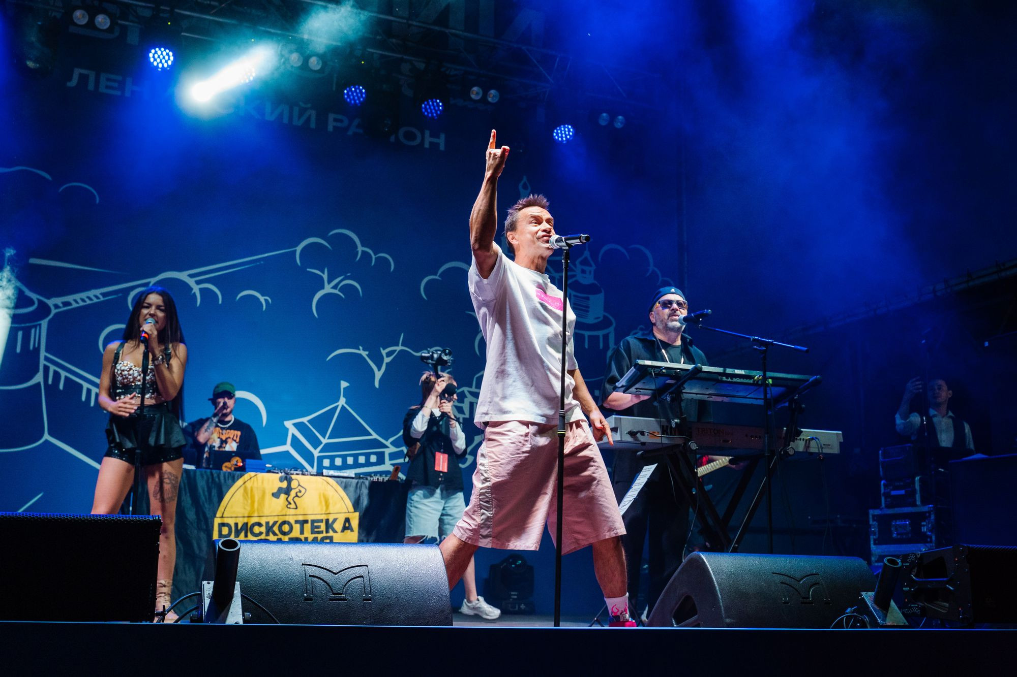 20220820 день города