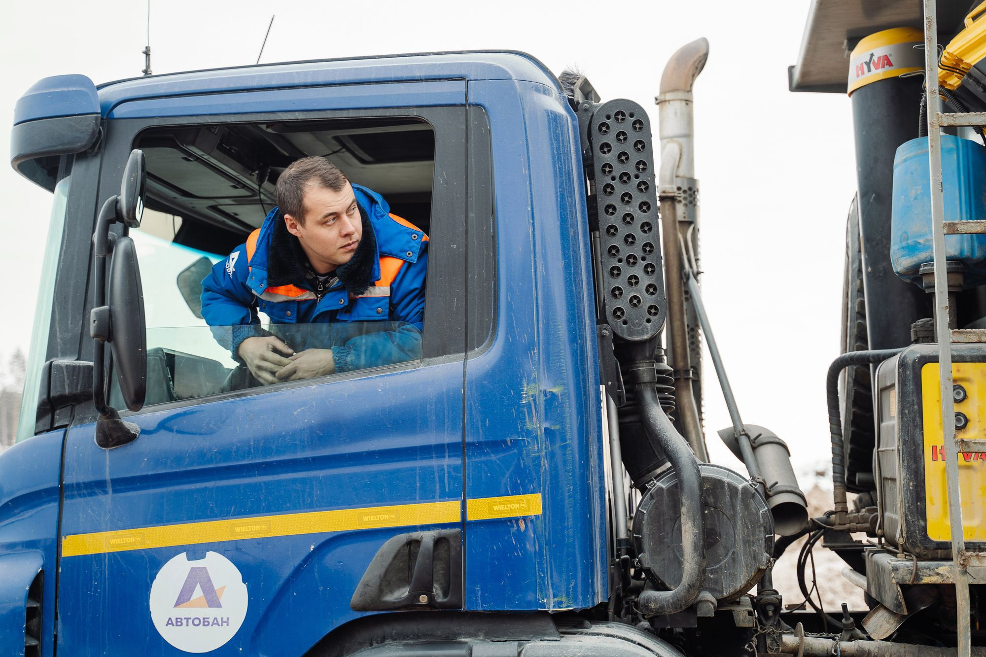 20220210 Автодор