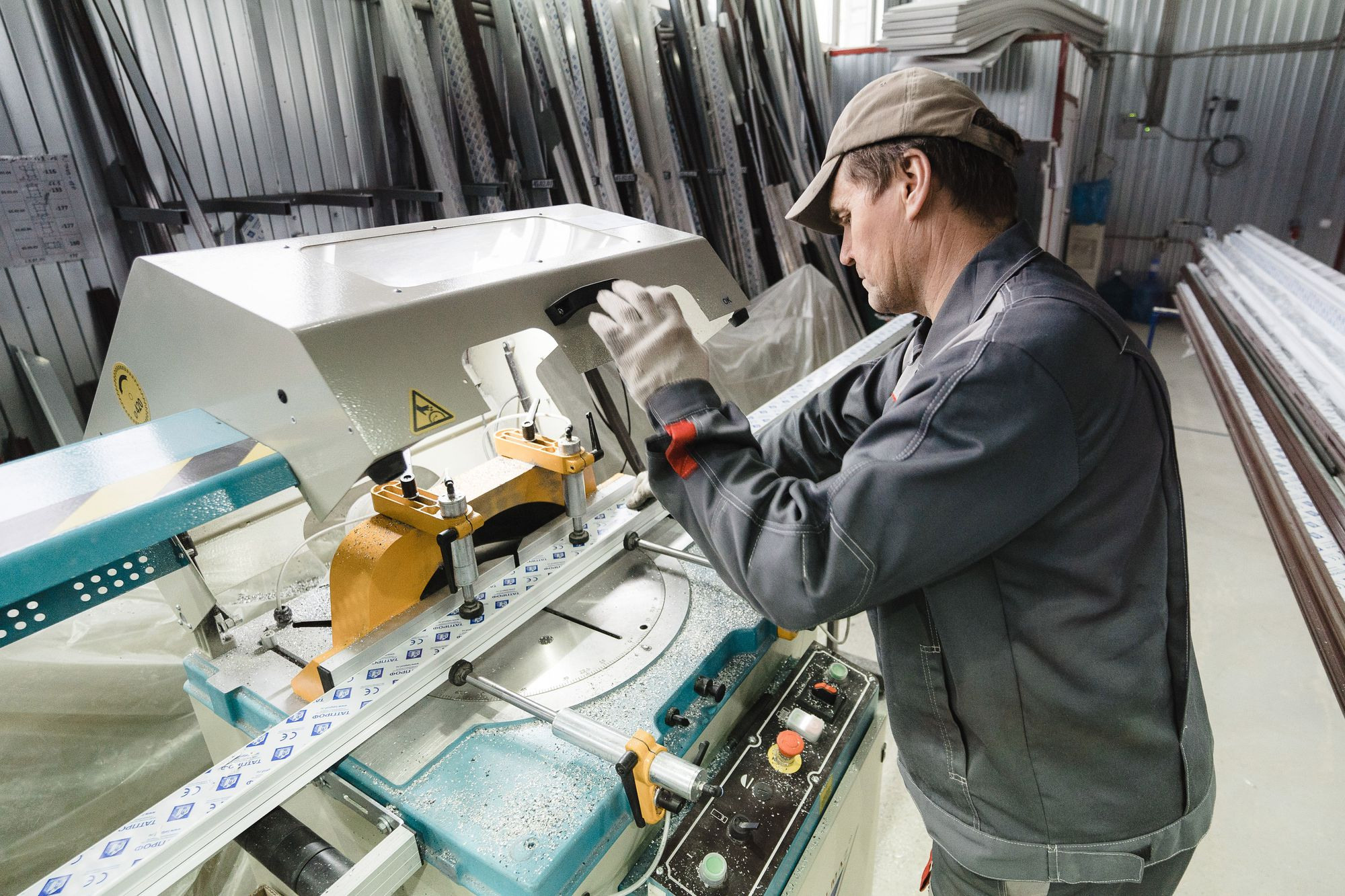 20211209 Консиб