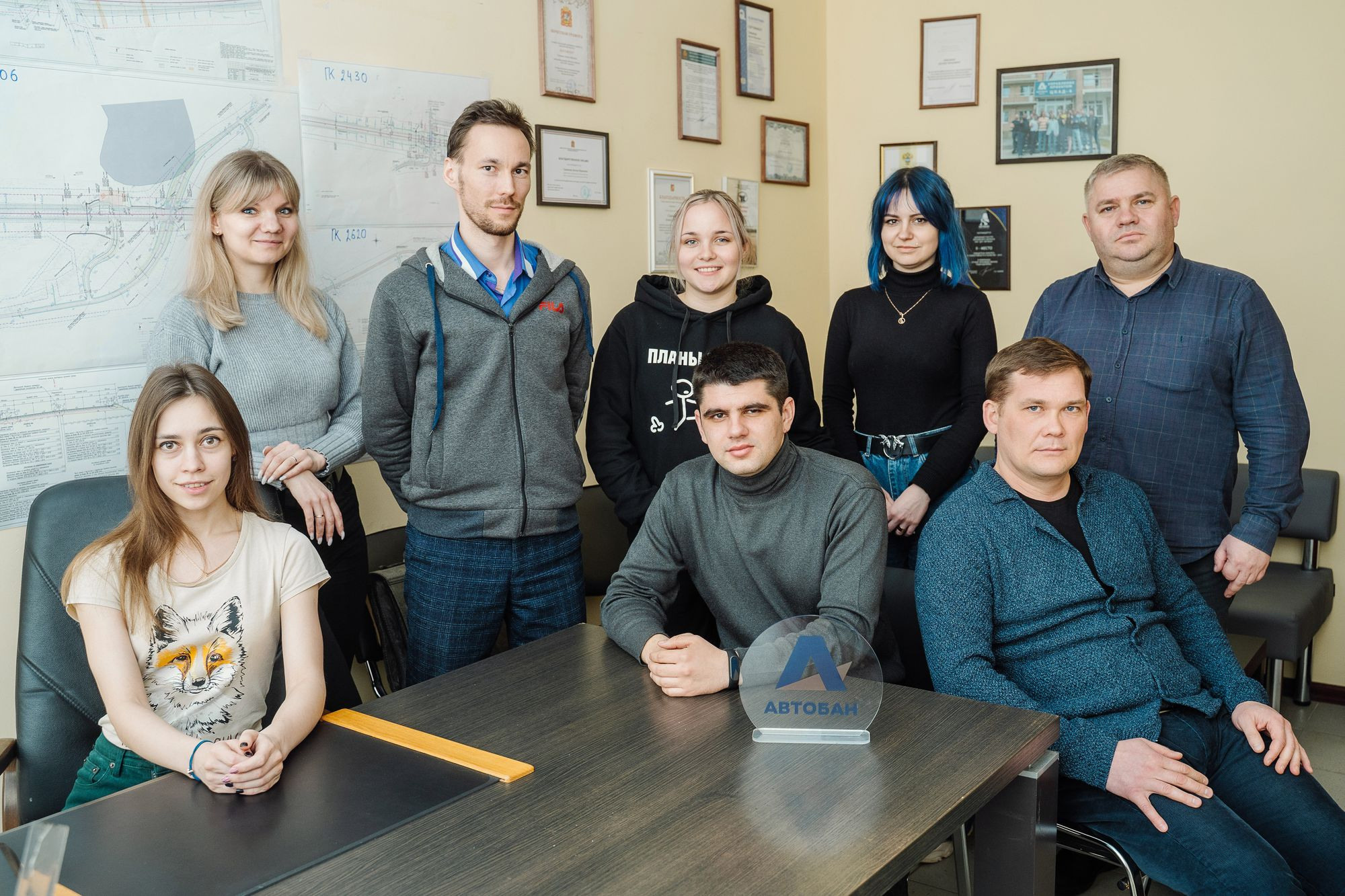 20220210 Автодор