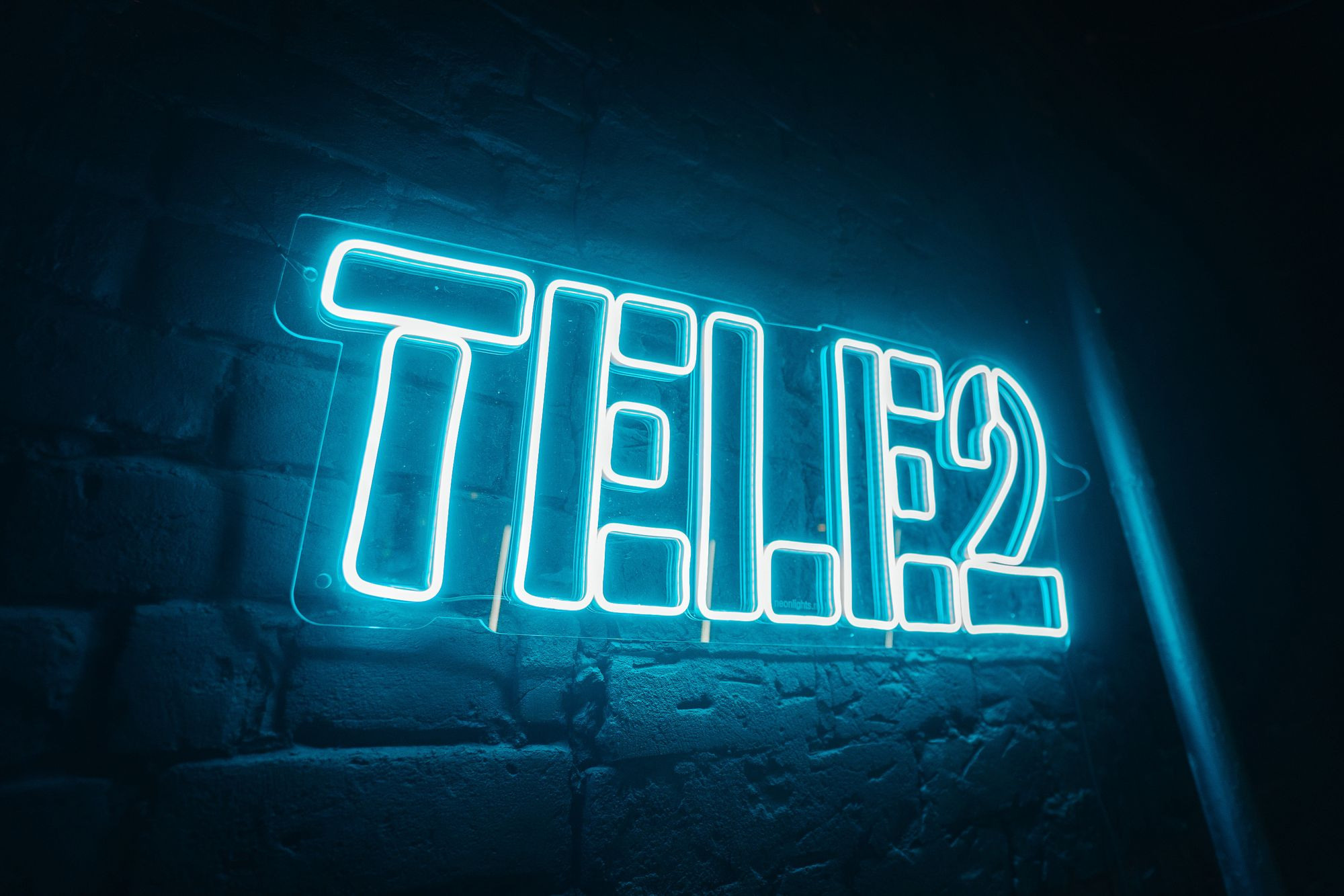 20211223 TELE2