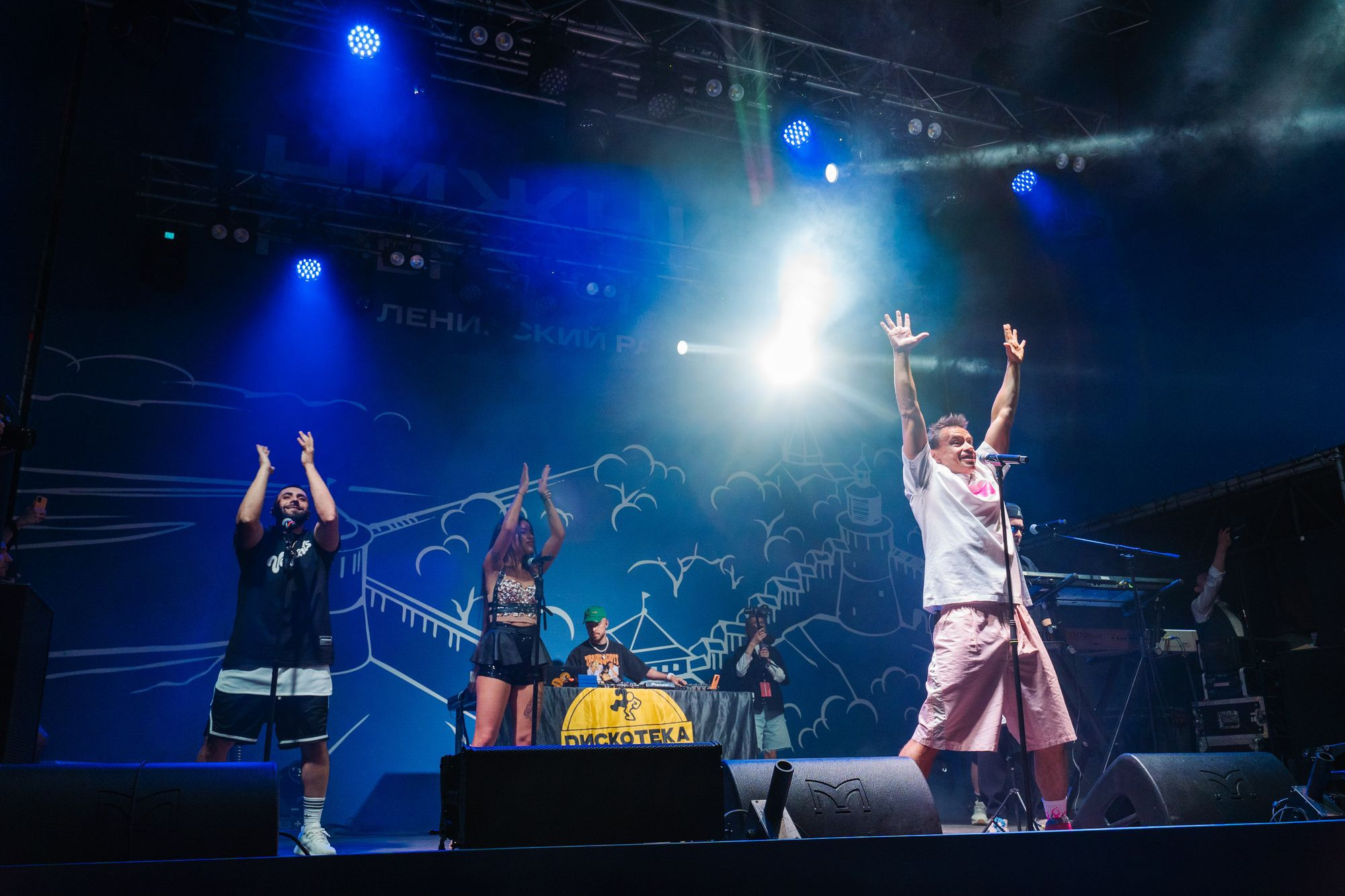 20220820 день гроода