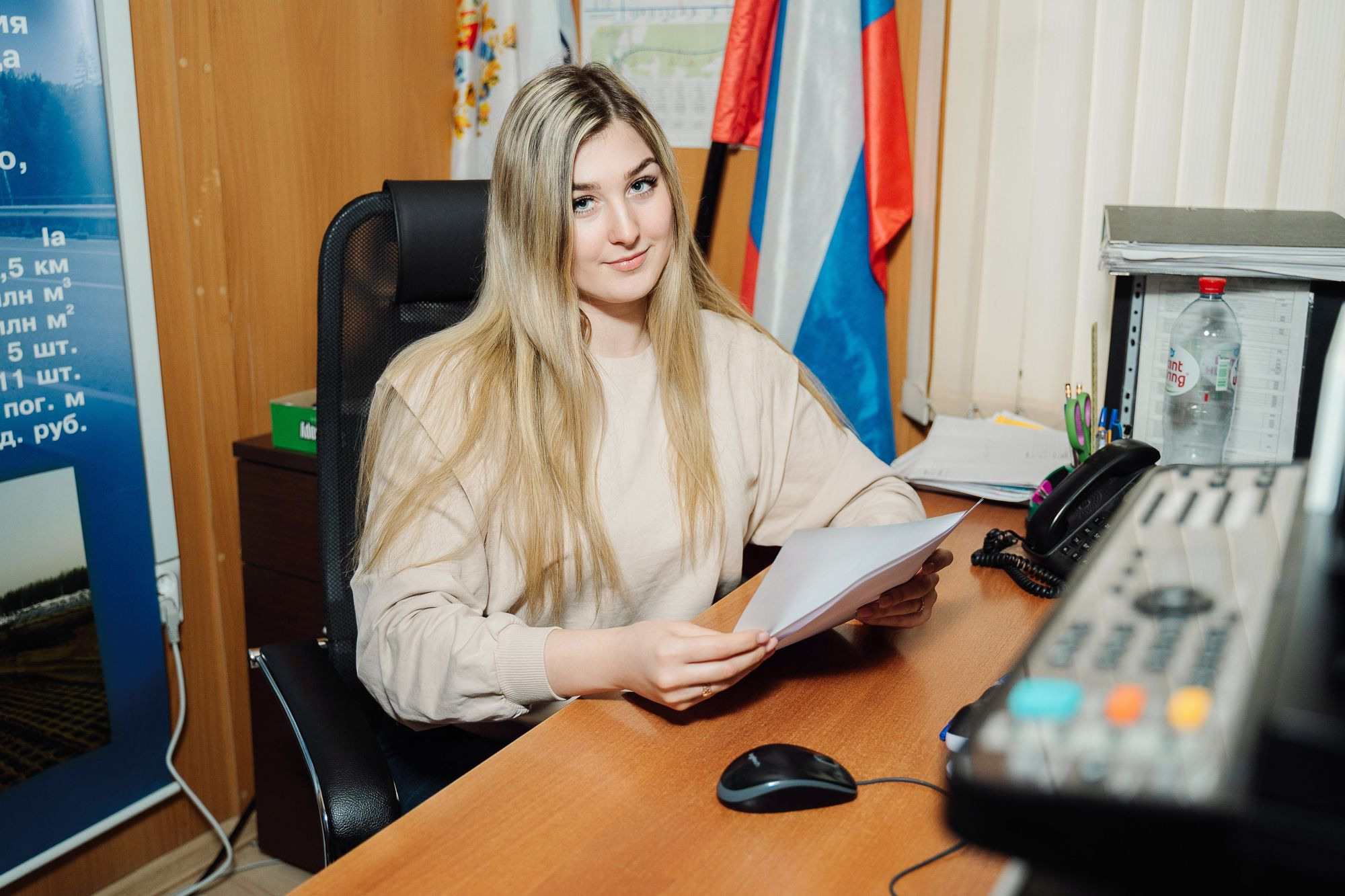 20220210 Автодор