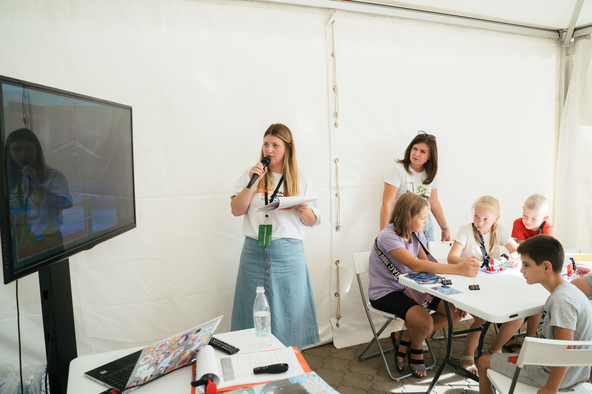 20220820 день города