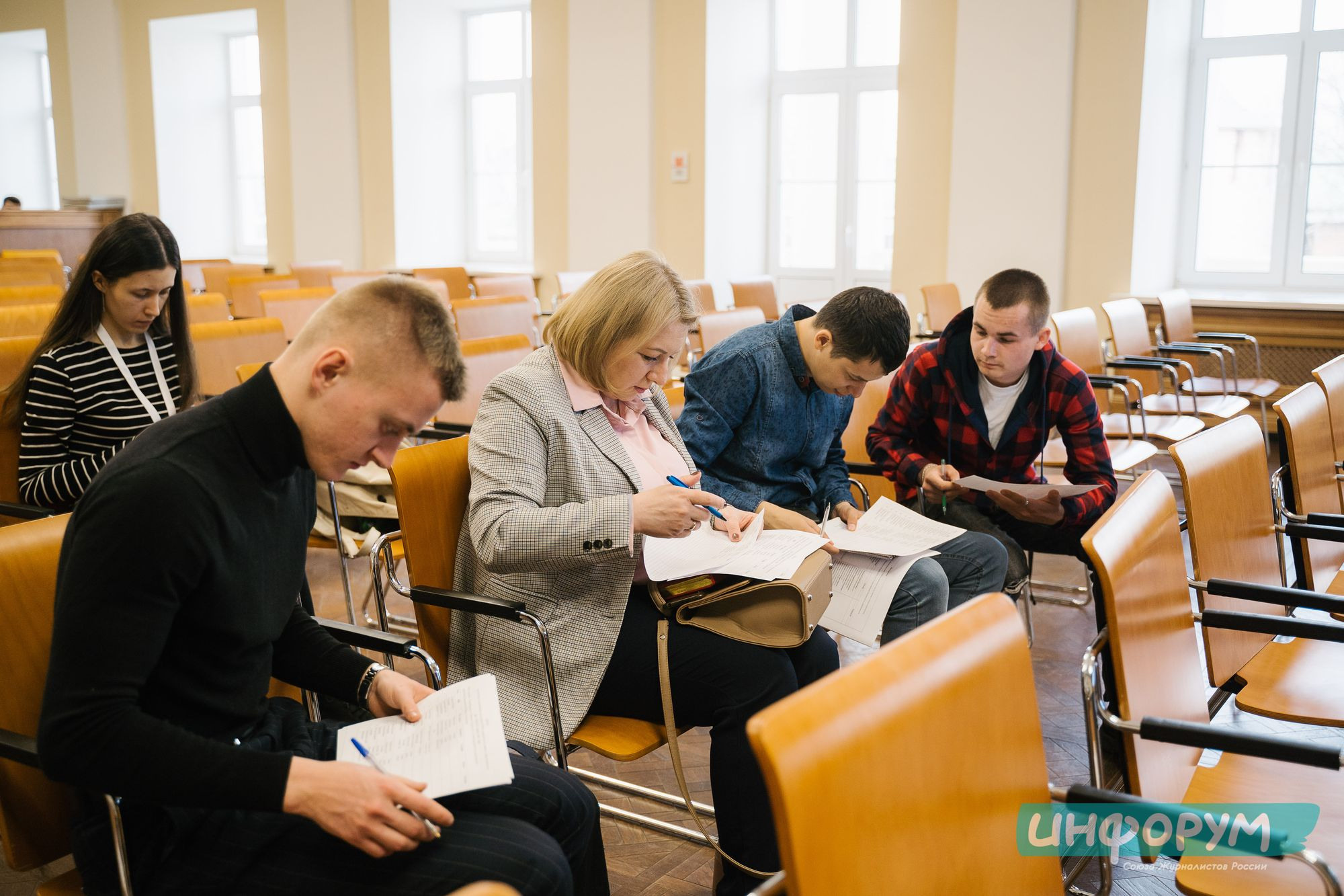 20220426 Инфорум