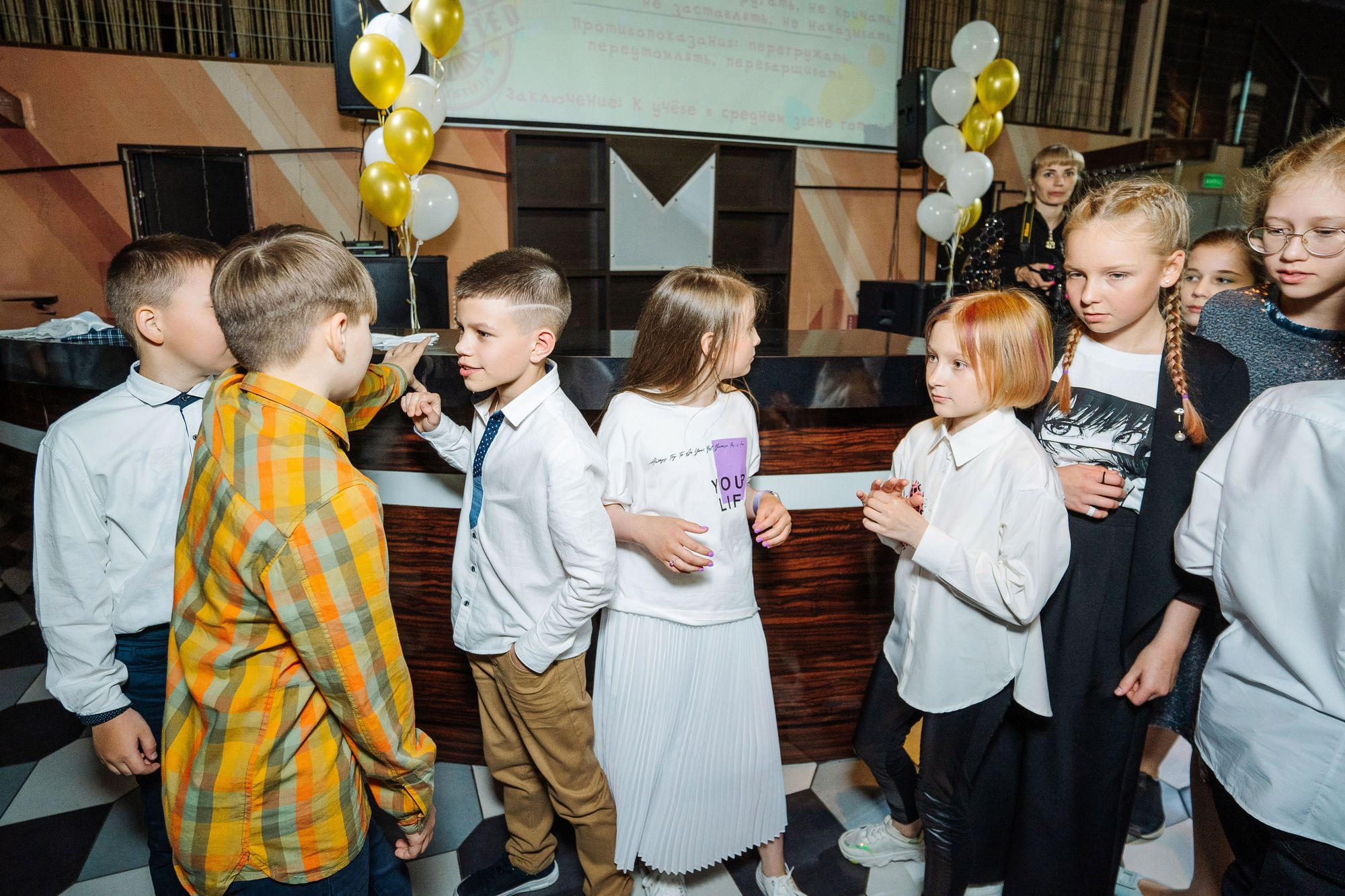 20220526 Мегаполис