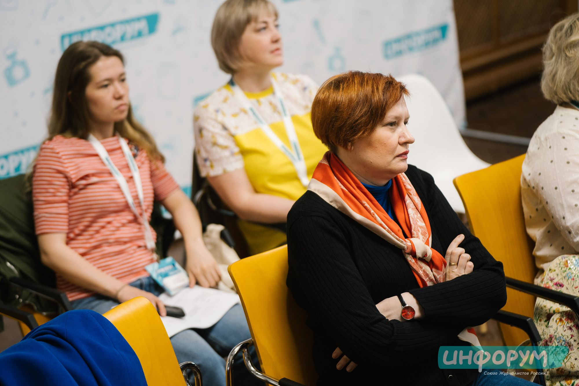 20220426 Инфорум