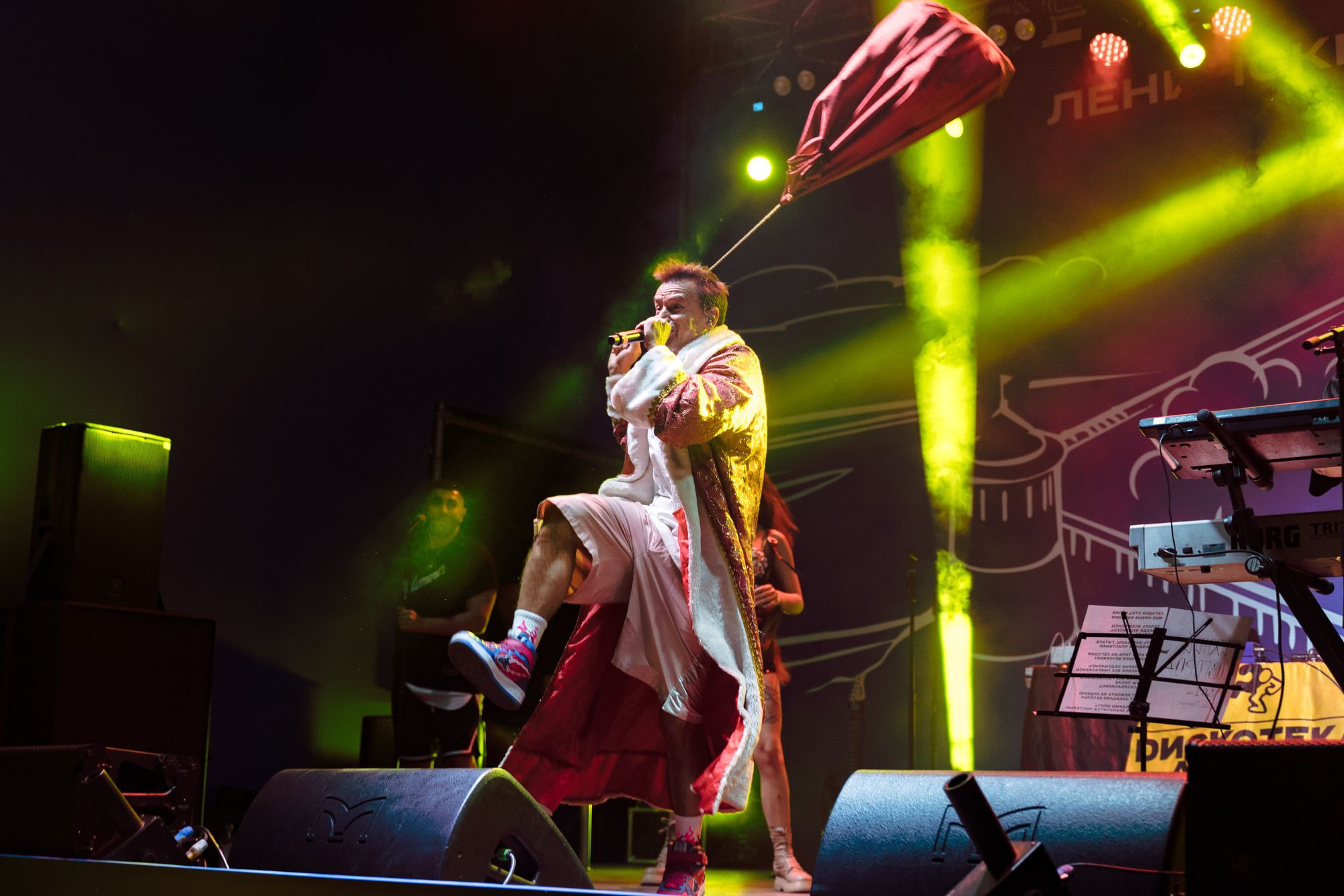 20220820 день гроода