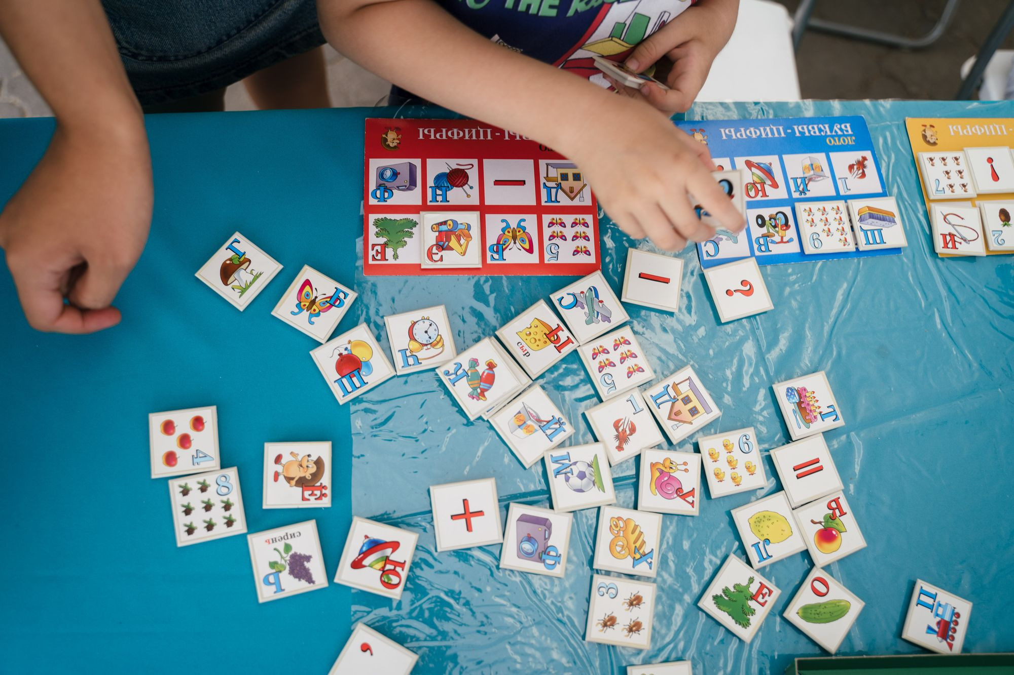 20220820 день города