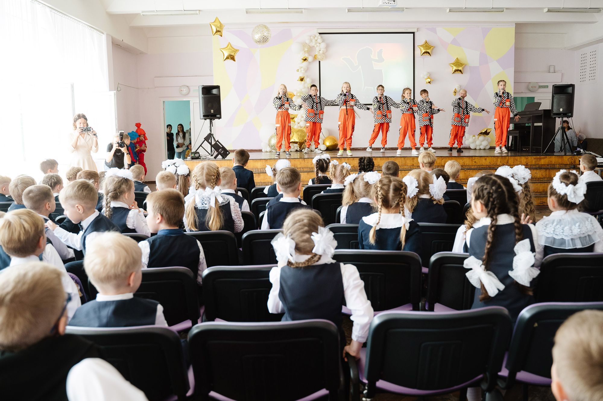 20220901 Школа 45