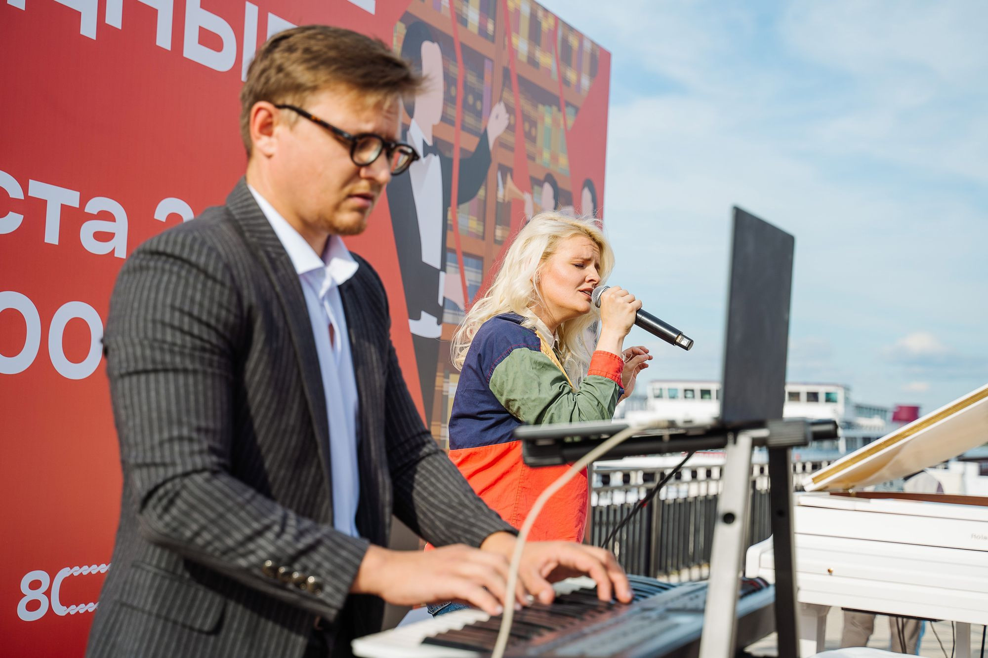 20220813 культурные выходные