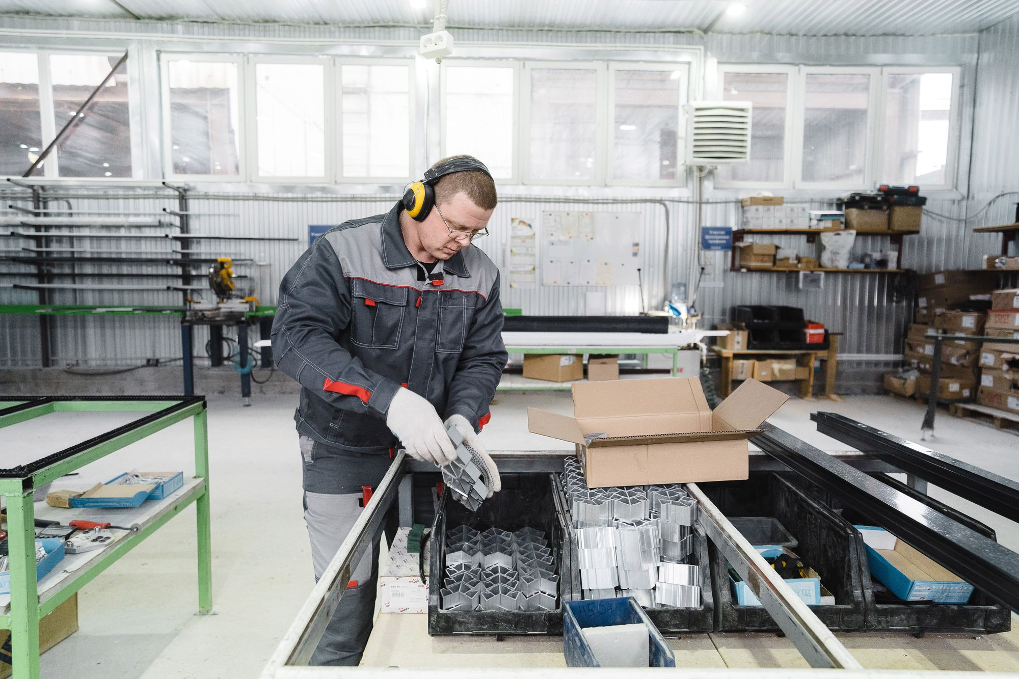 20211209 Консиб