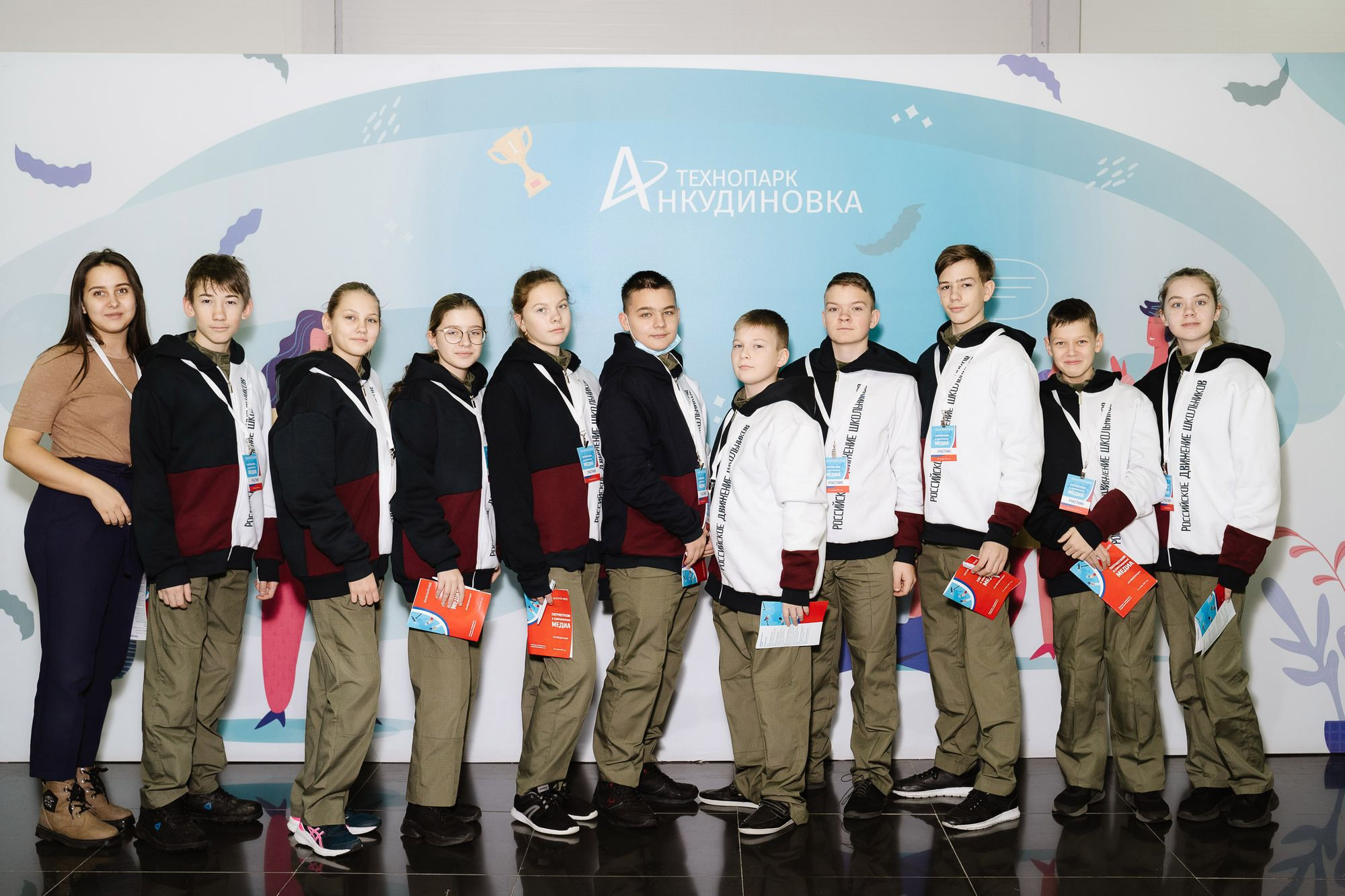 20211129 Патриотизм технопарк