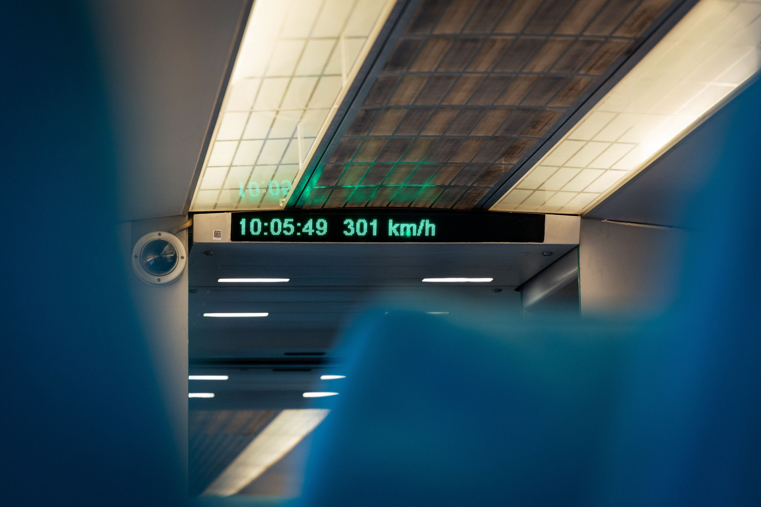 Шанхай (март 2026). Фотограф Виноградов Константин