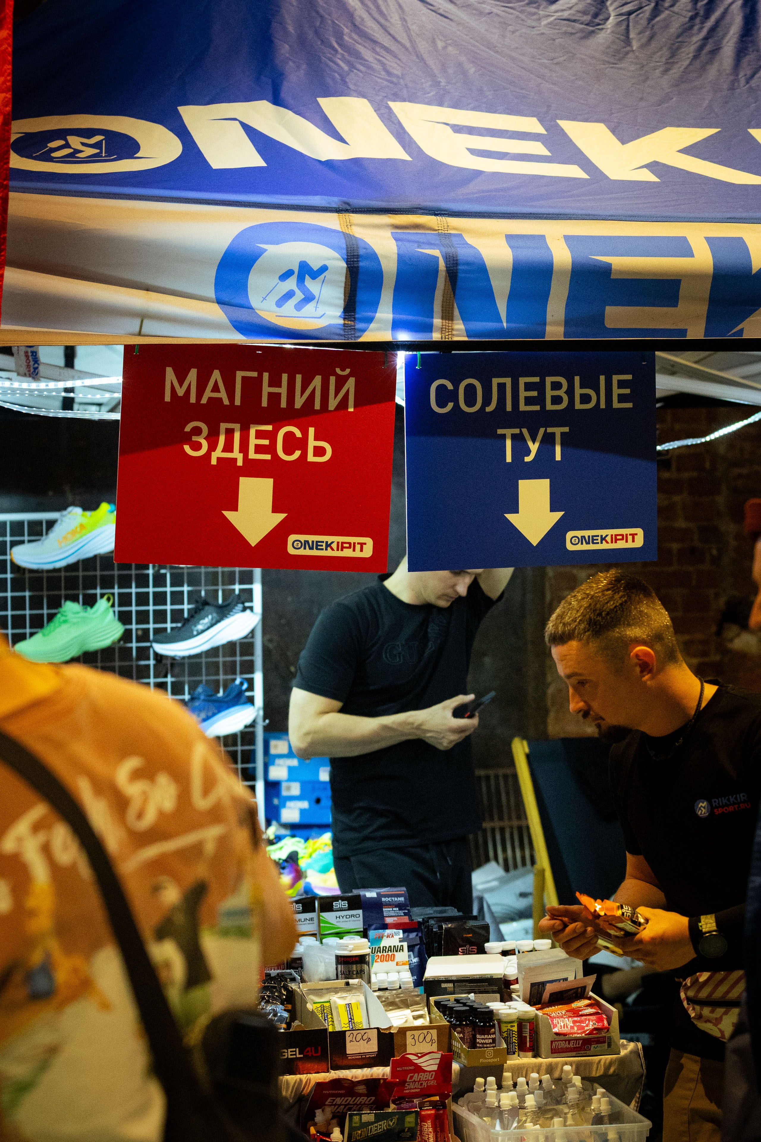 Кольский (осень 2025). Фотограф Виноградов Константин