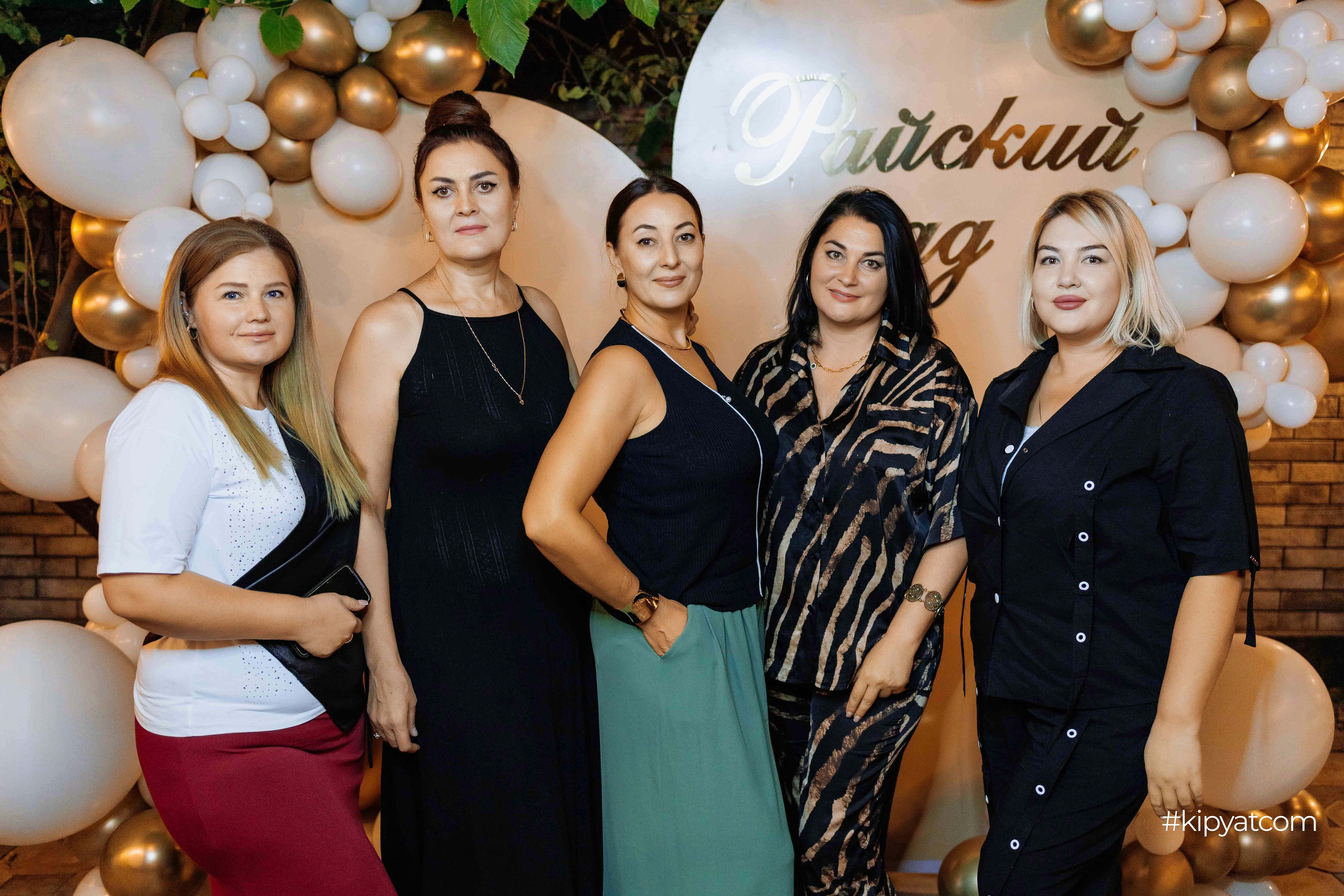 Райский сад