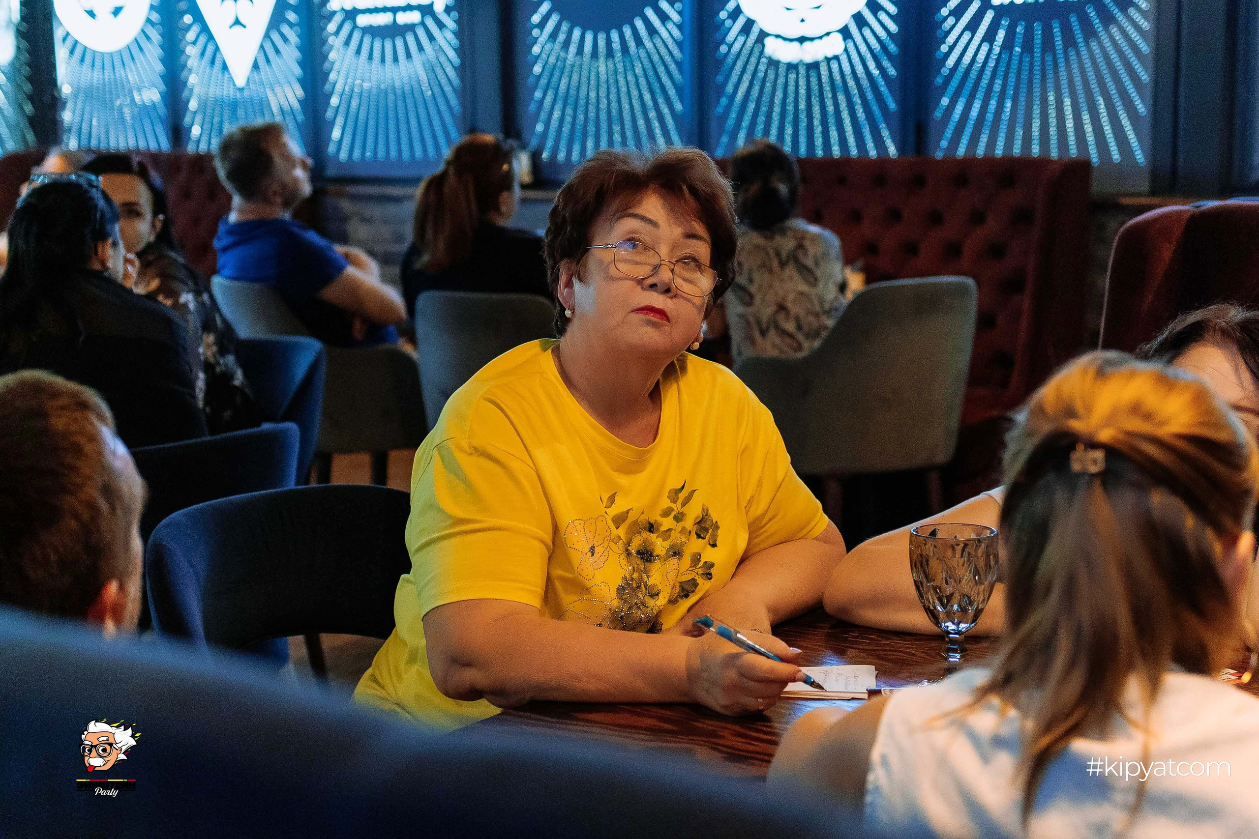 Эйнштейн Party