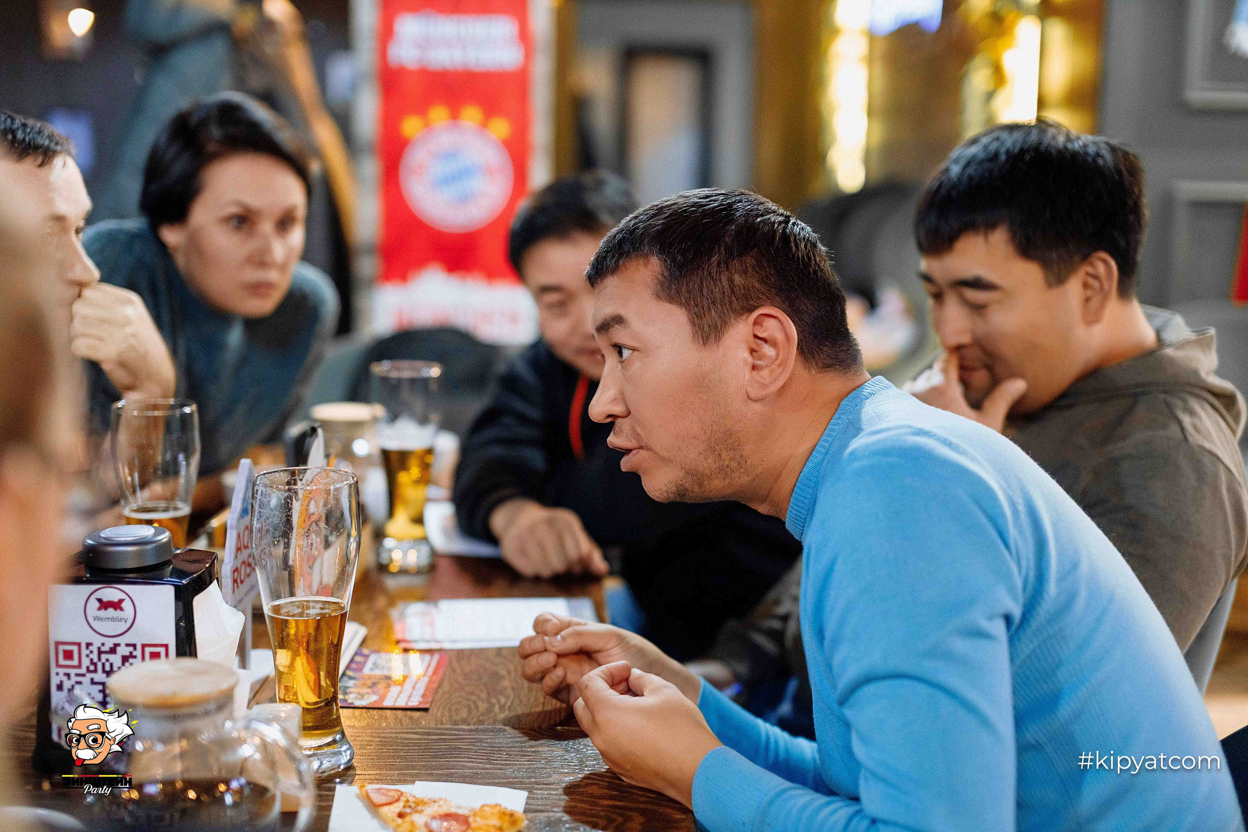 Эйнштейн Party