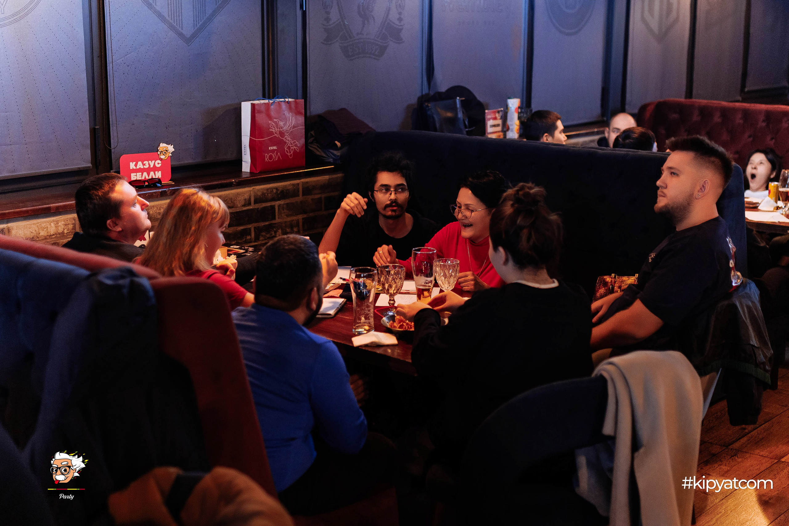 Эйнштейн Party