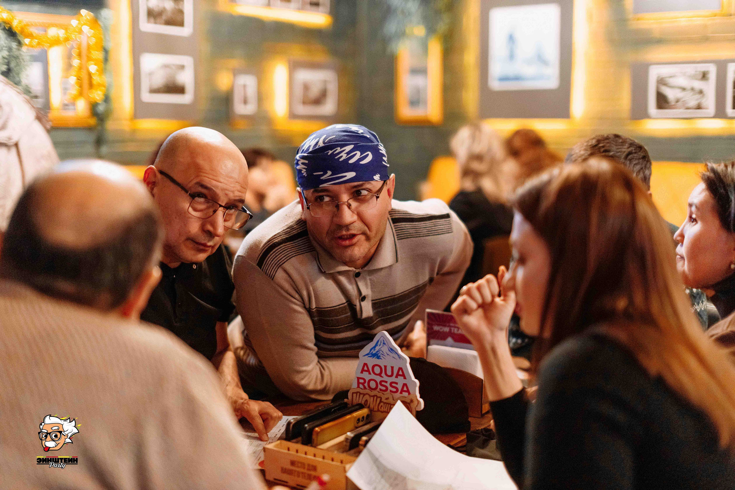 Эйнштейн Party