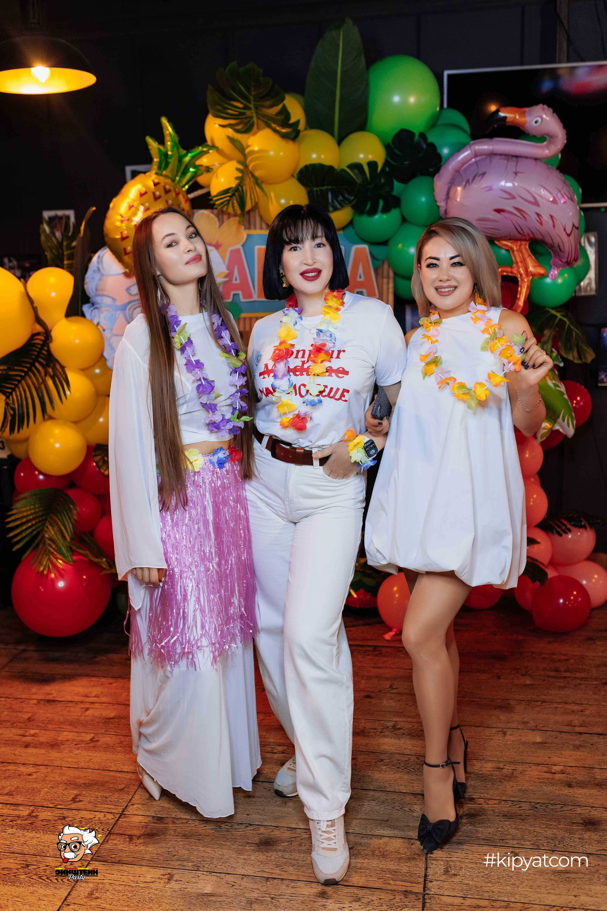 Эйнштейн Party