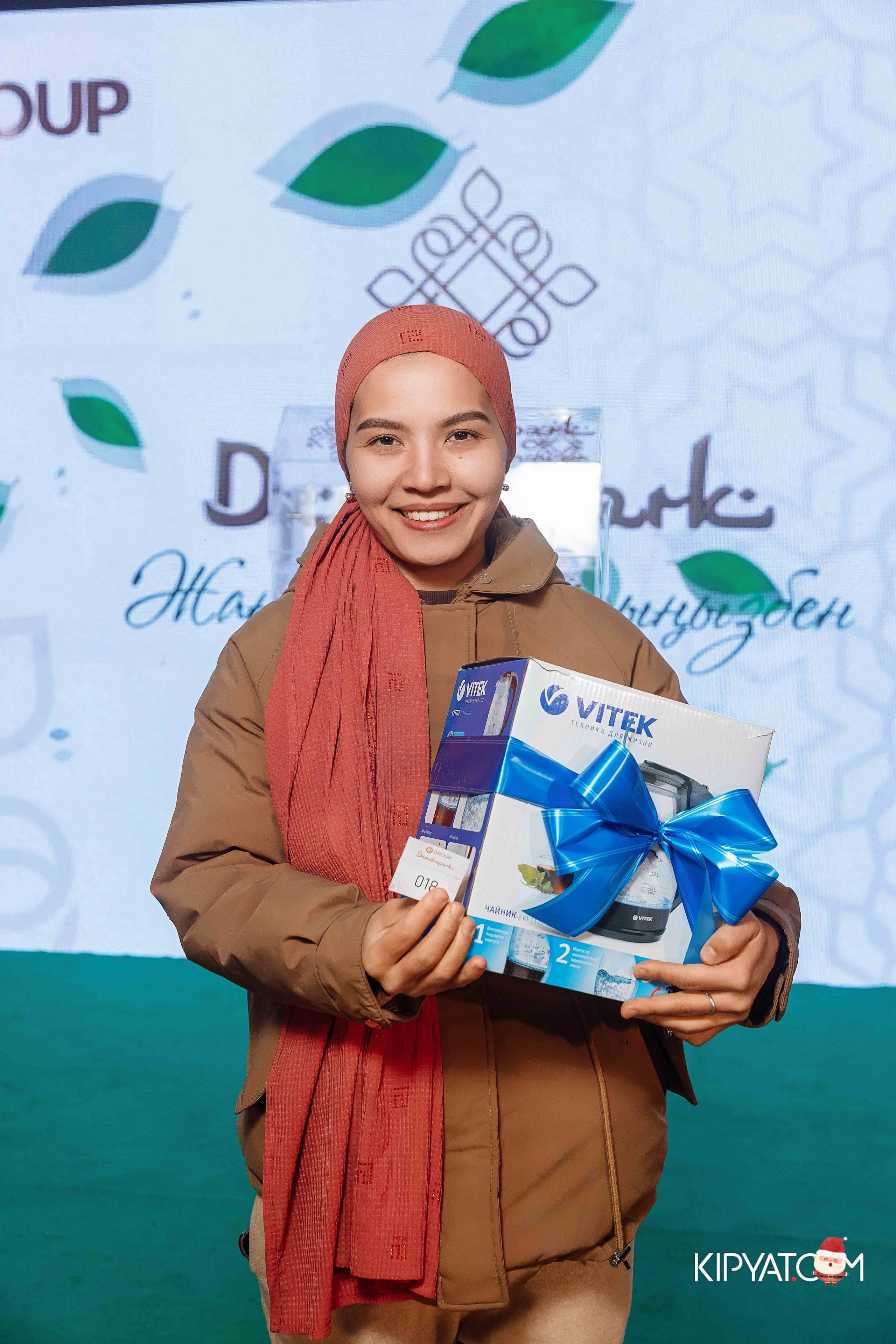 Открытие бигвилля Dendropark