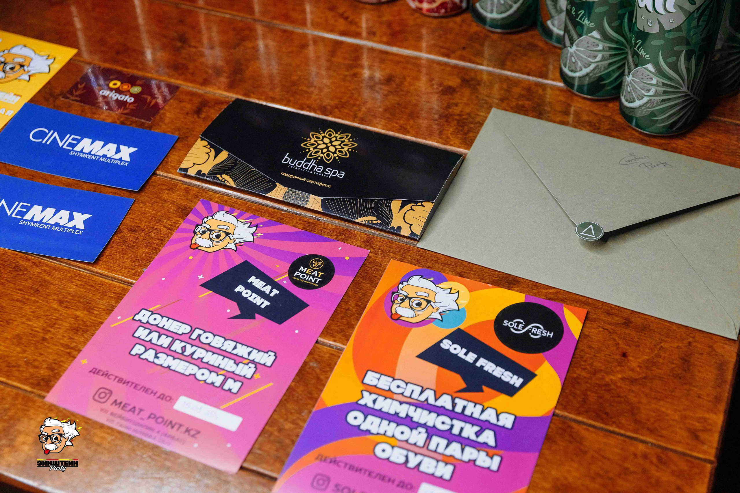 Эйнштейн Party