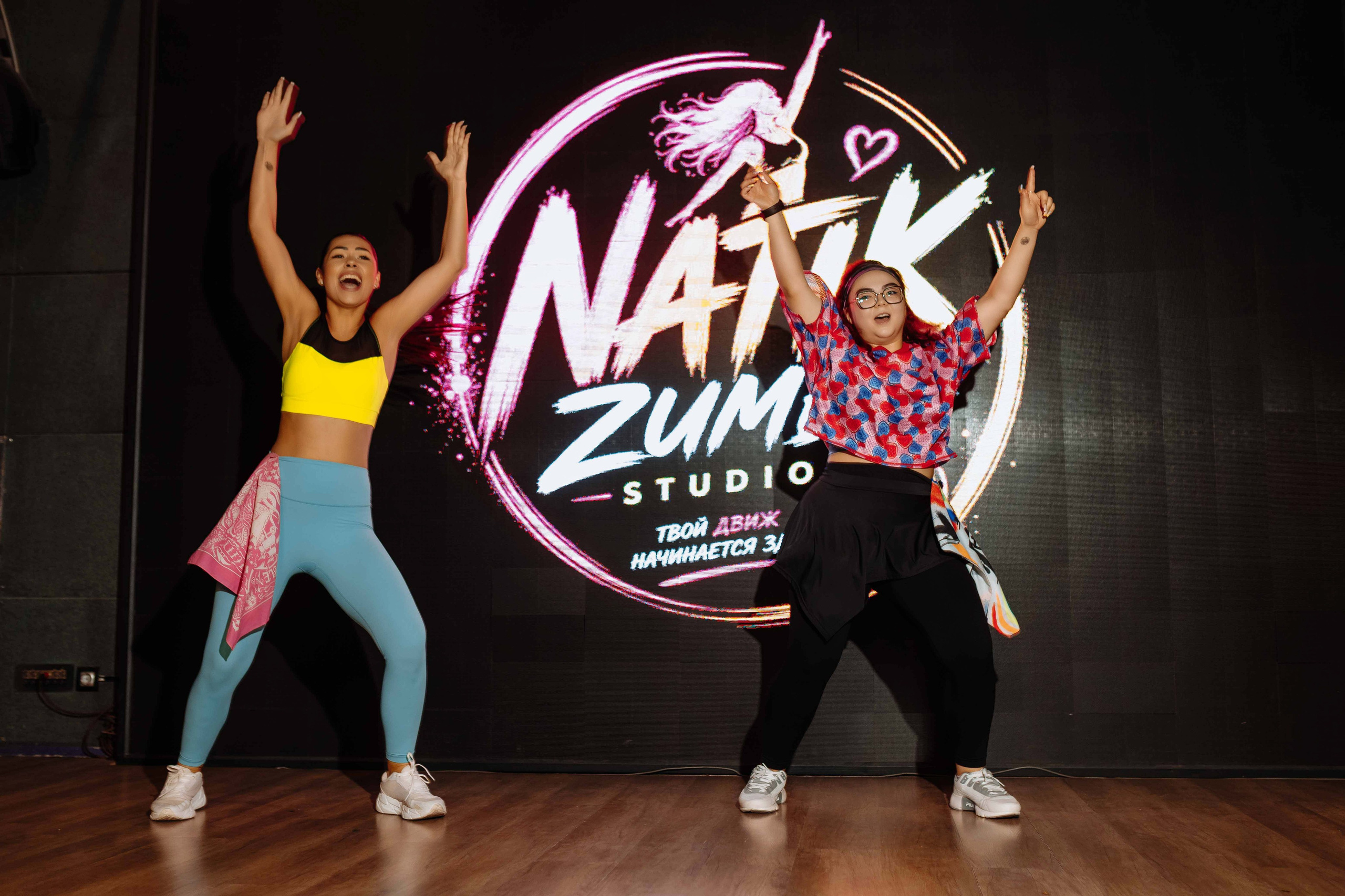 Zumba. Кипятком Шымкент