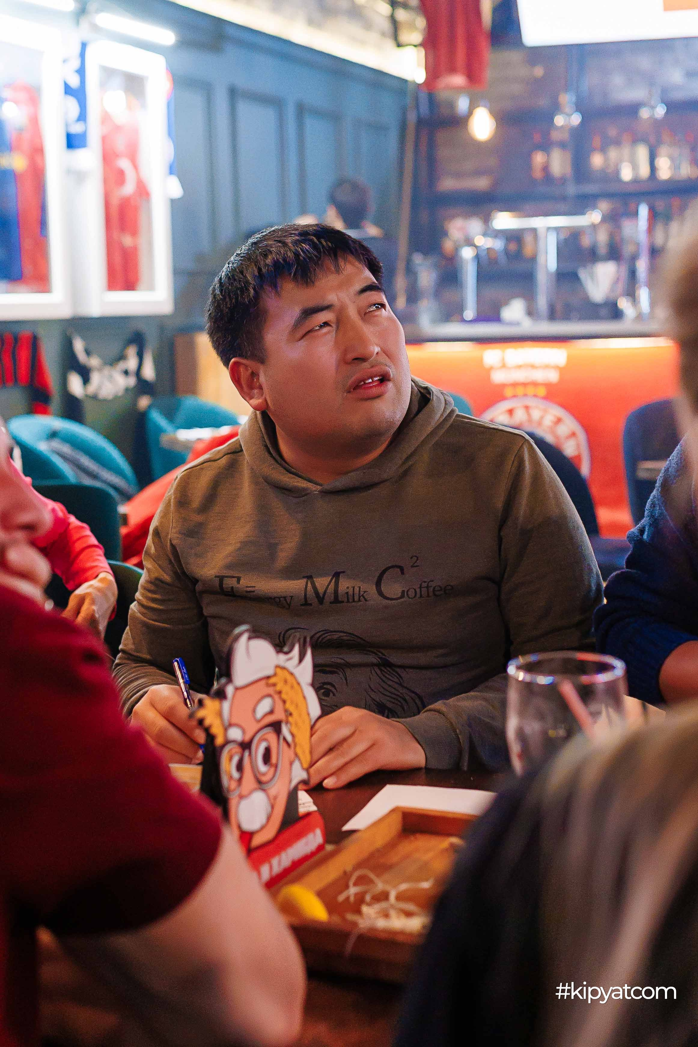 Эйнштейн Party