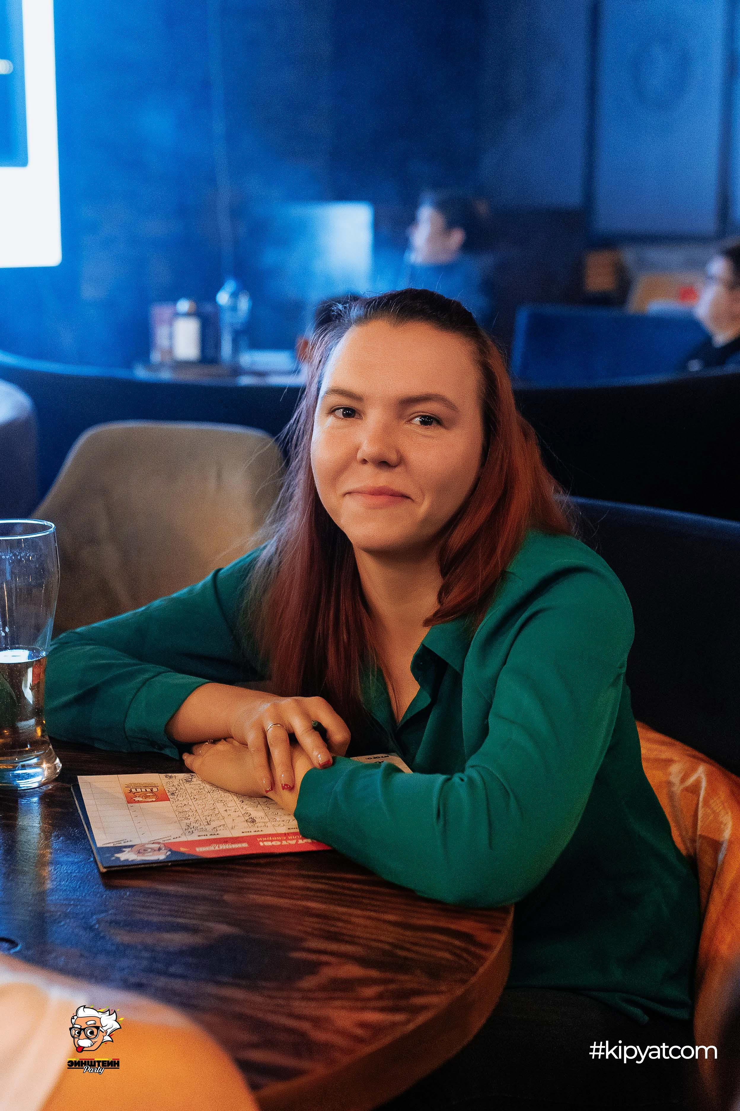 Эйнштейн Party