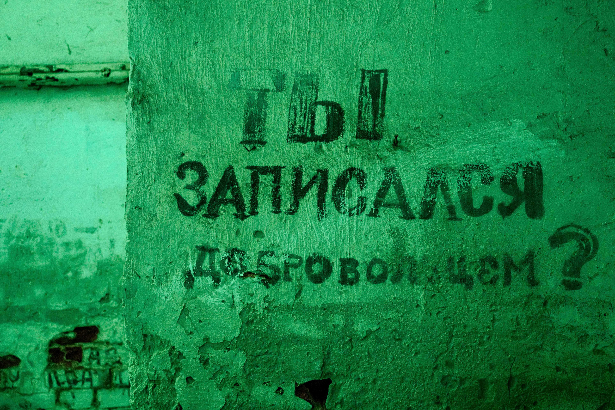 СЕВЕР. Максим Комаров — Профессиональный фотограф