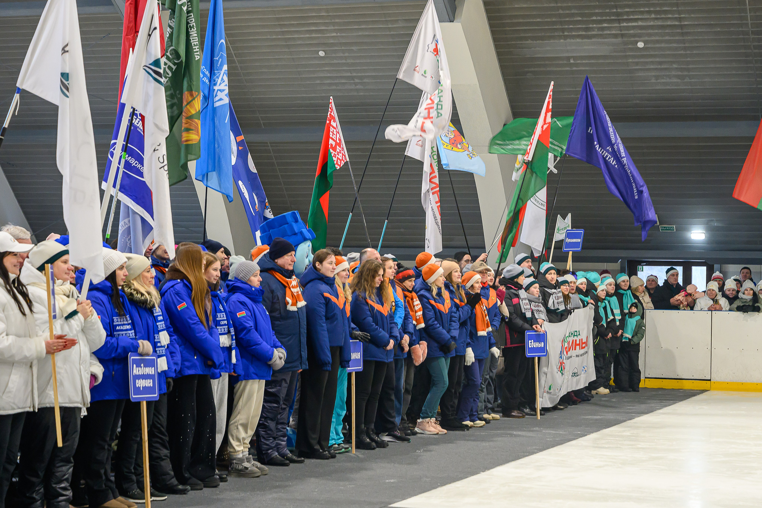 Зимняя спартакиада УД. Фотоуслуги, услуги фотографа, фотографирование важных событий
