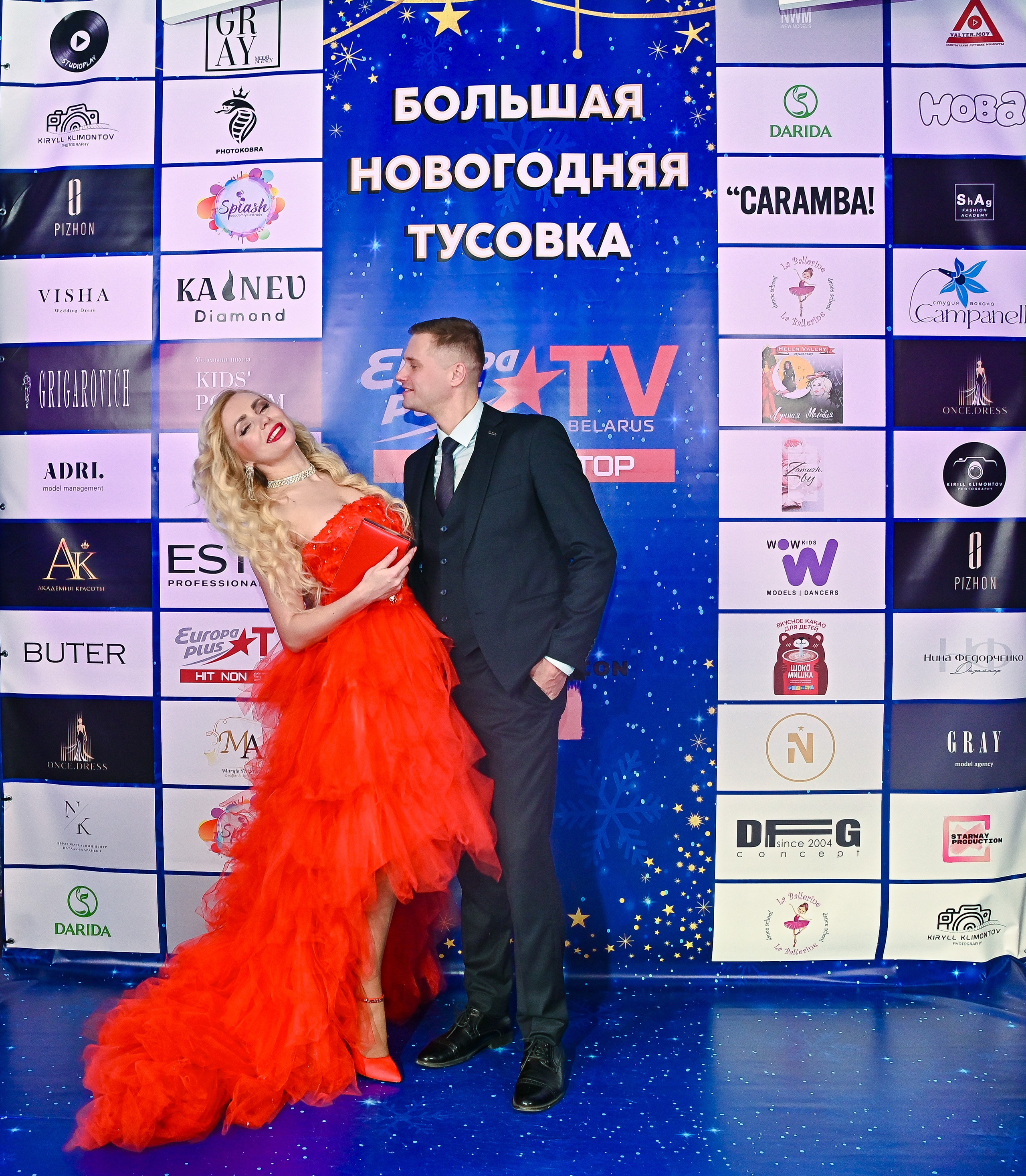 Большая новогодняя тусовка. Фотоуслуги, услуги фотографа, фотографирование важных событий