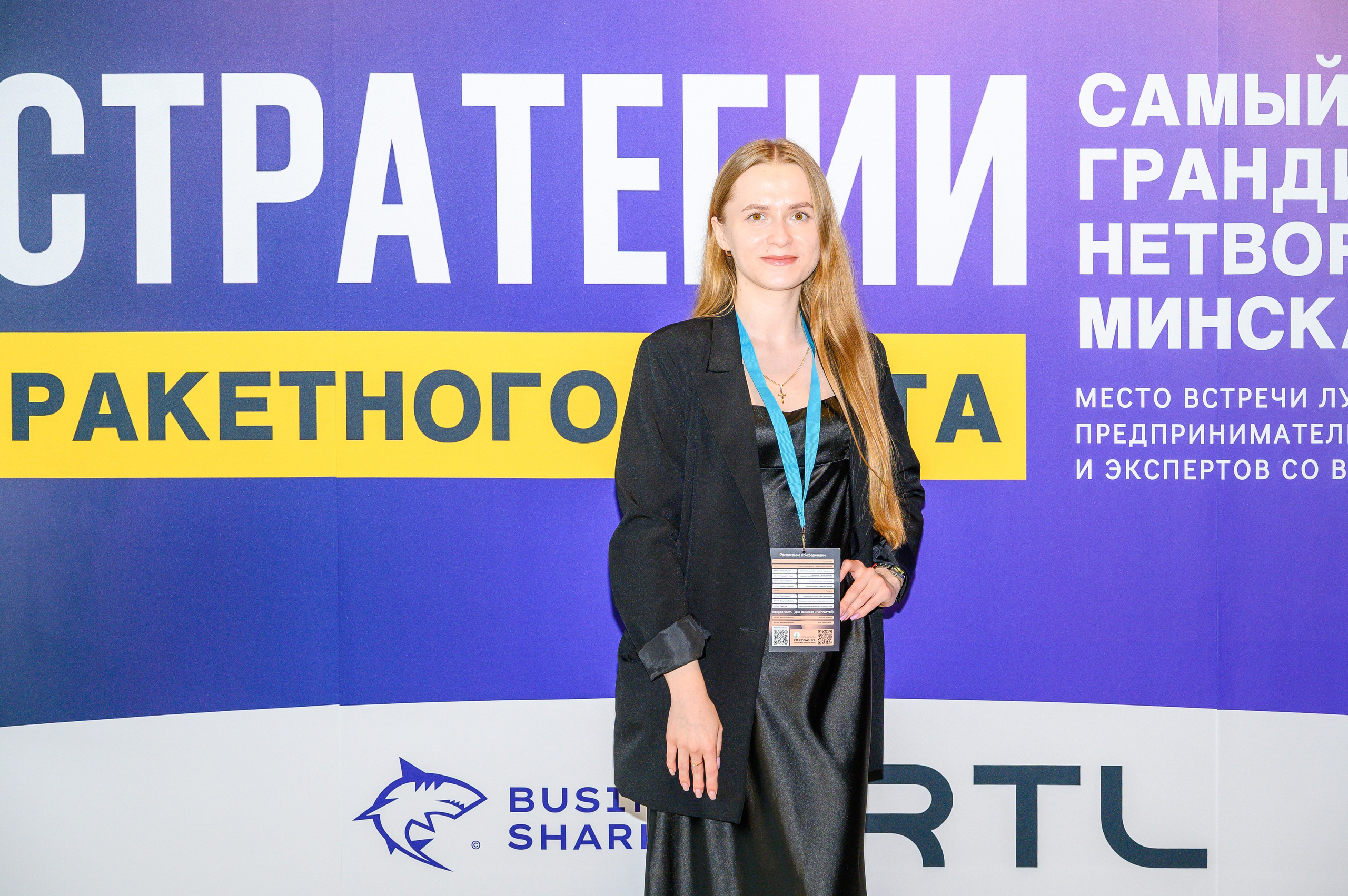 Репортажная съемка с открытия магазина. Фотоуслуги, услуги фотографа, фотографирование важных событий