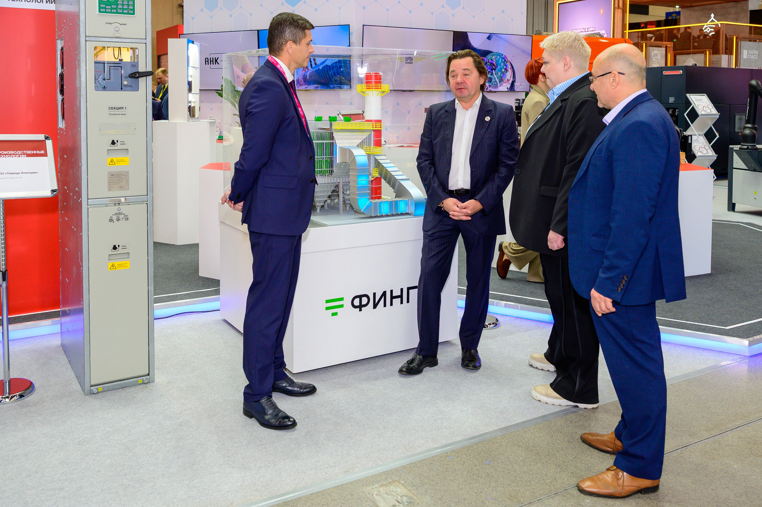 BigindustrialweekBelarus. Фотоуслуги, услуги фотографа, фотографирование важных событий